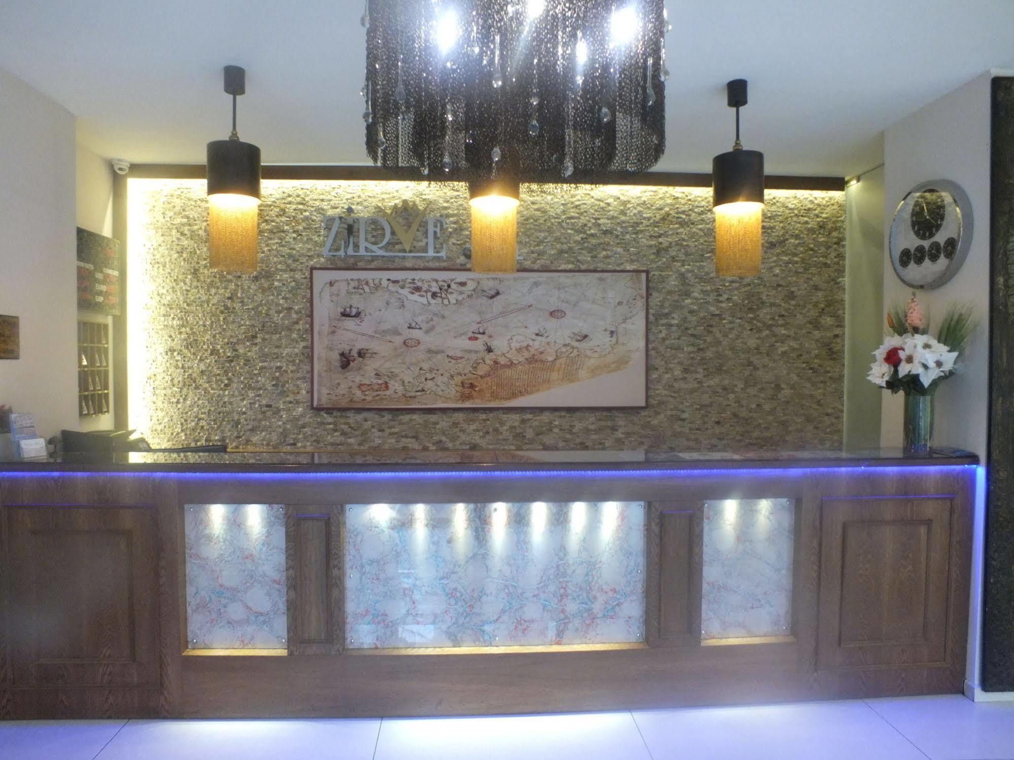 Hotel Emirtimes Kadikoey Istanbul