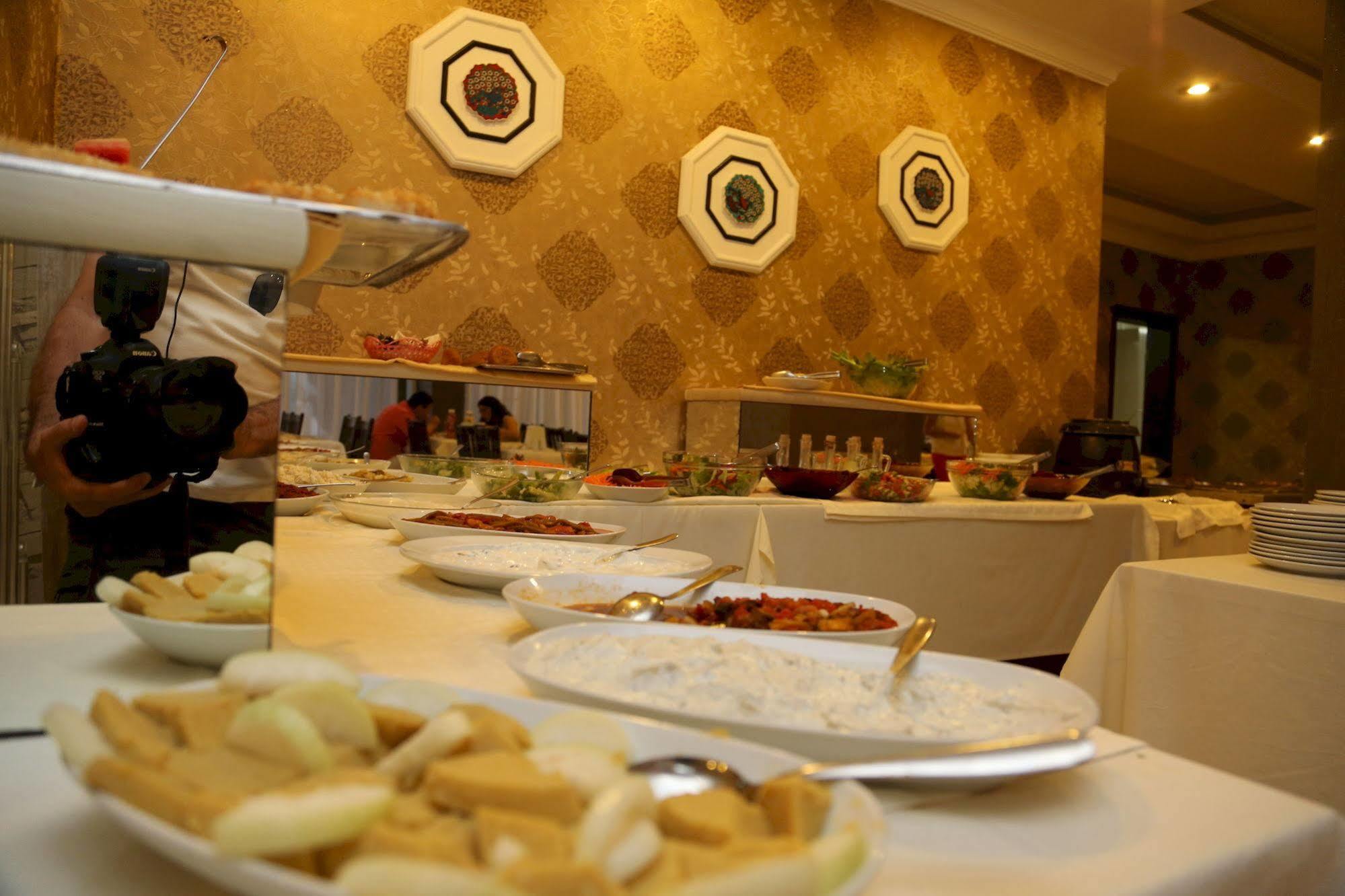 Hotel Egeria Park