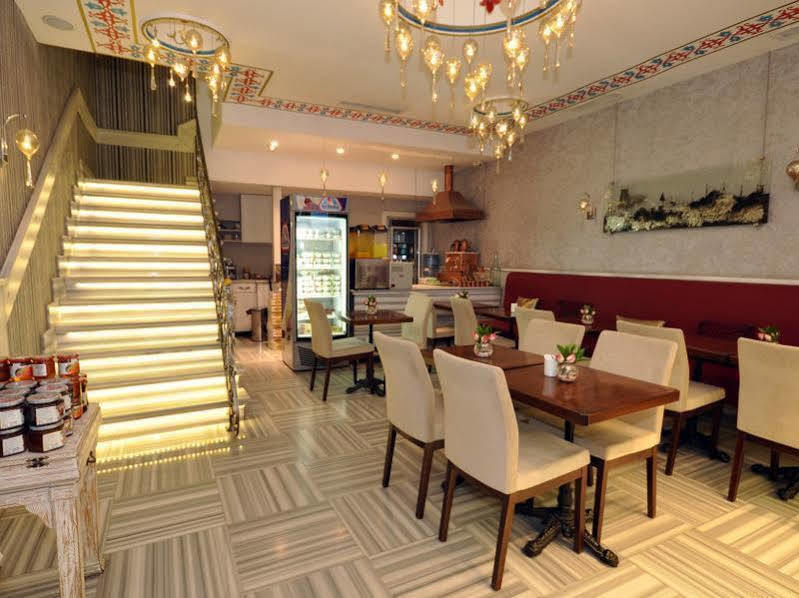 Hotel Nea Old Istanbul