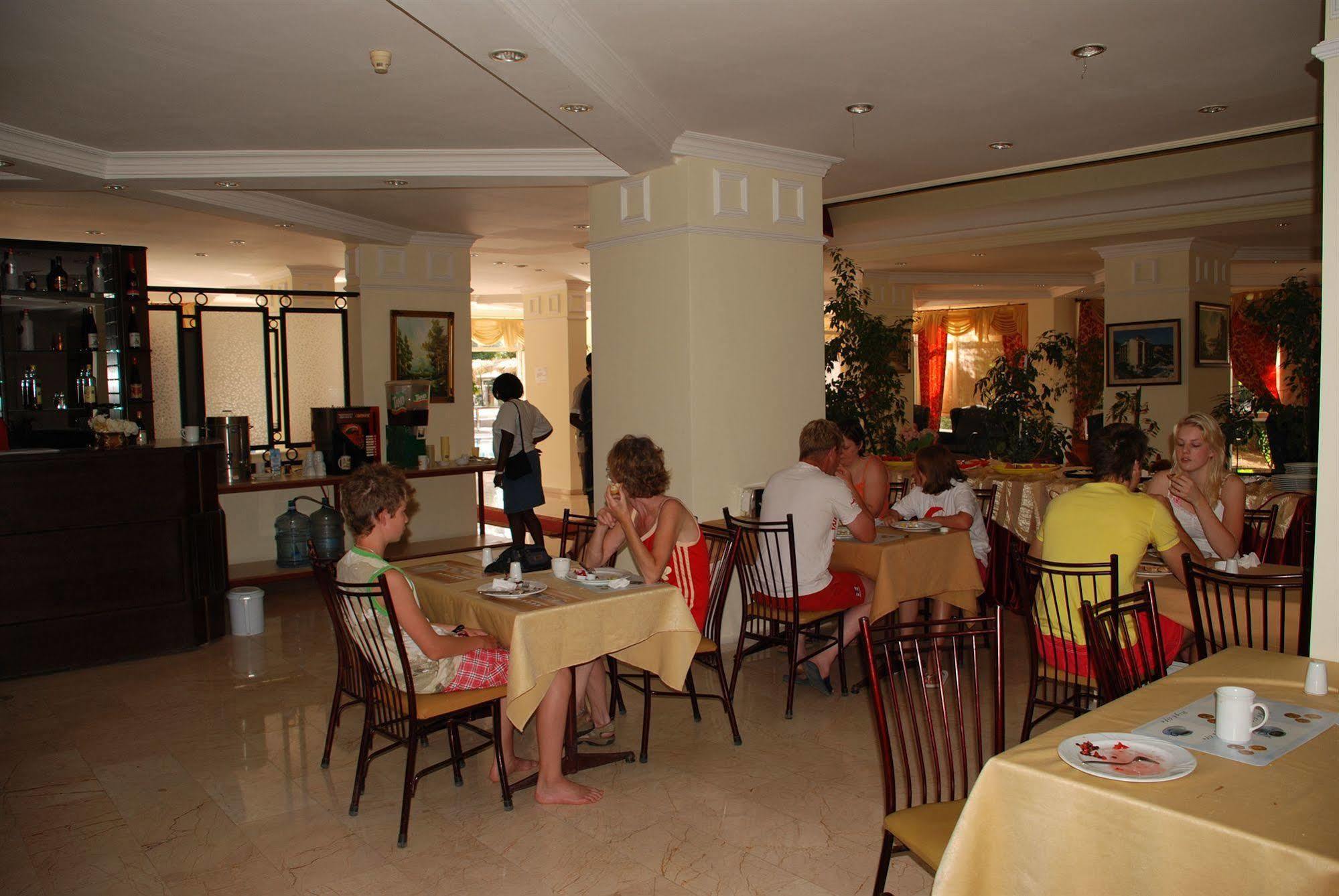 Club Dorado