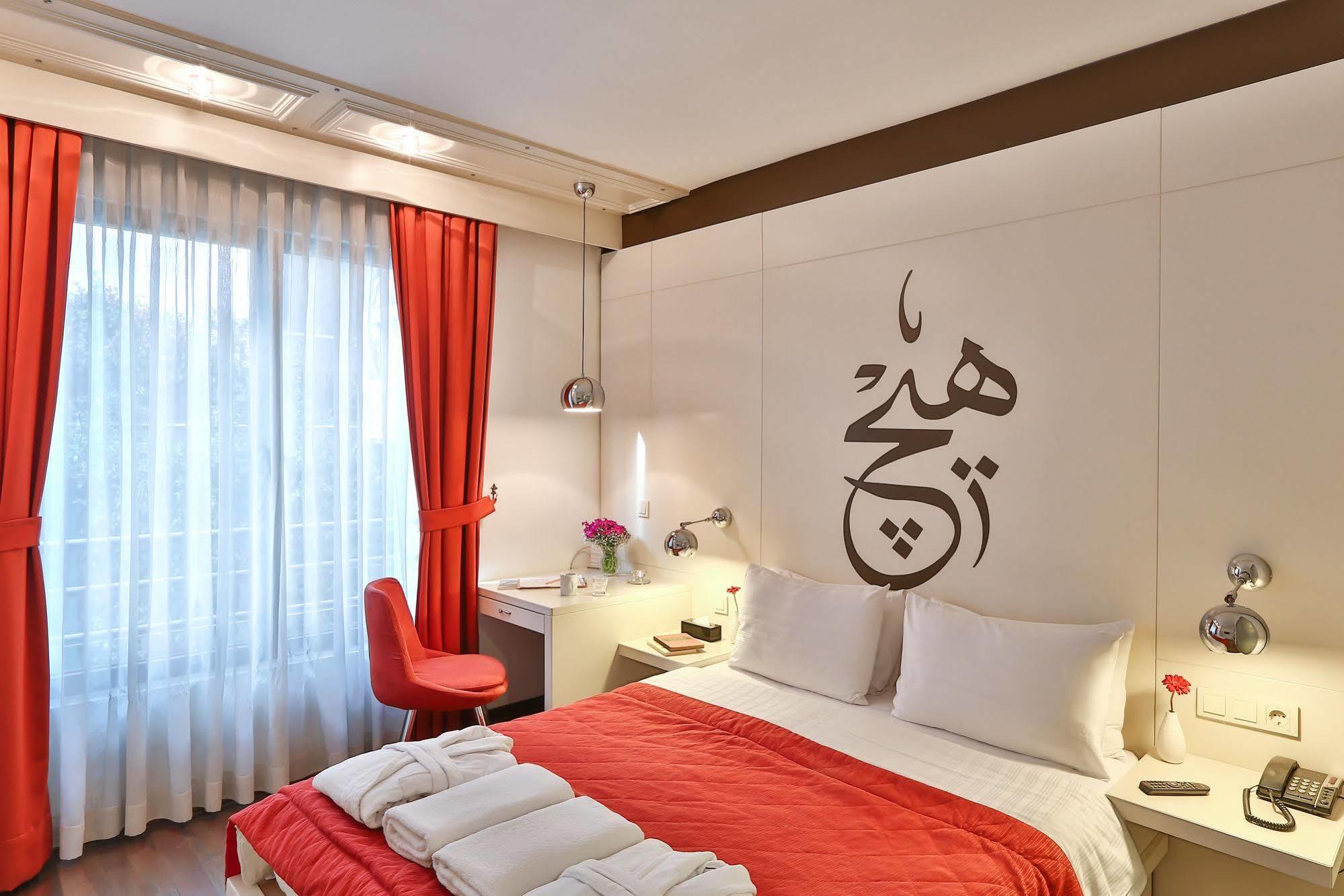 Senatus - Special Class Hotel