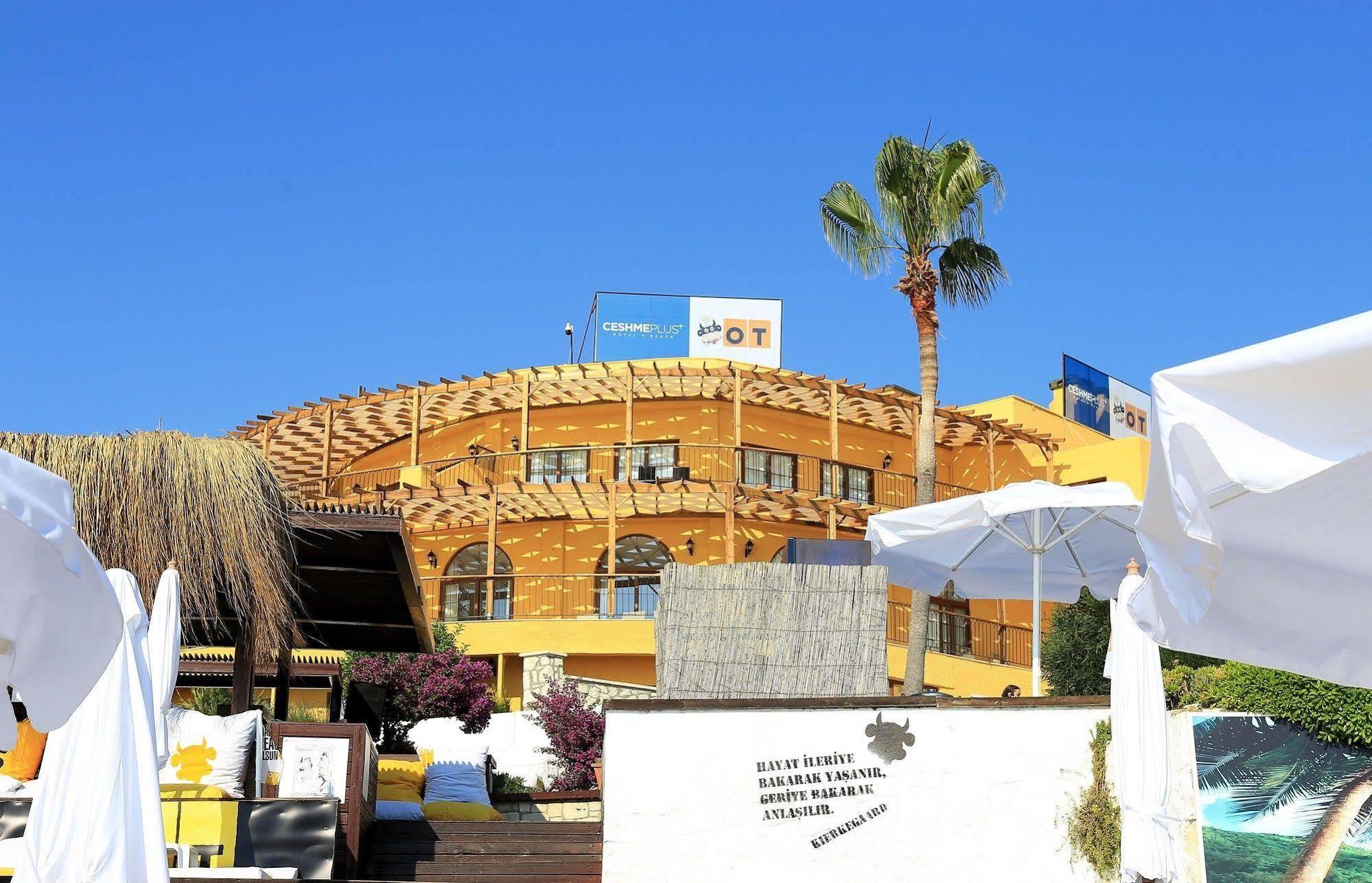 Ceshme Hotel 3*