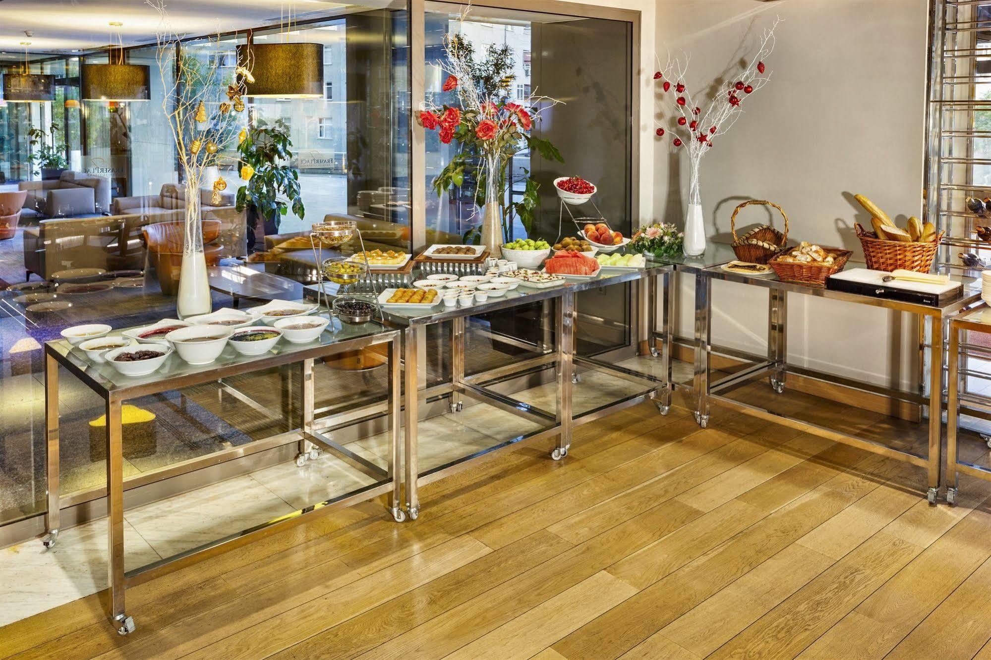 Fraser Place Anthill Hotel 5*