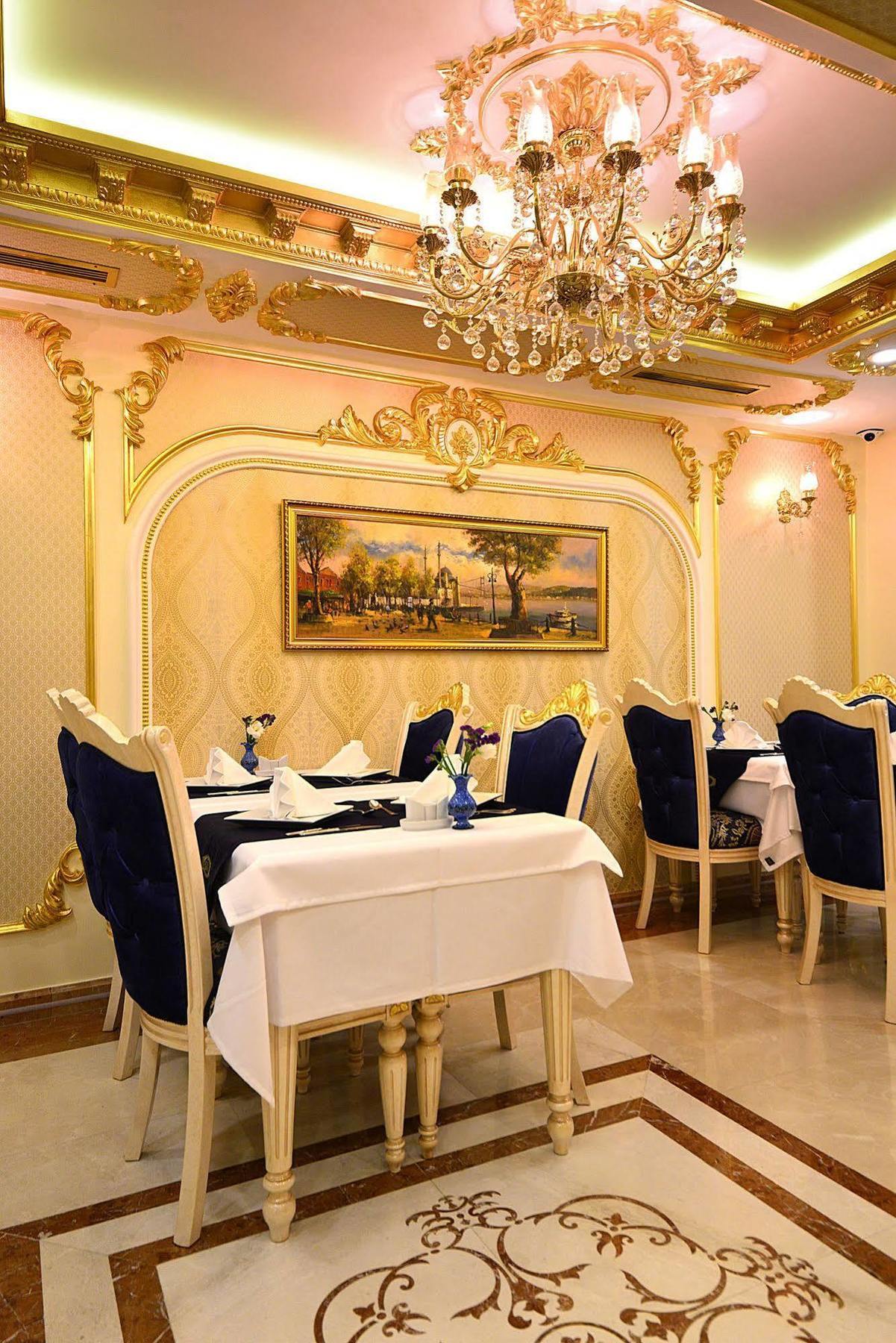 Golden Ak Marmara Hotel Istanbul