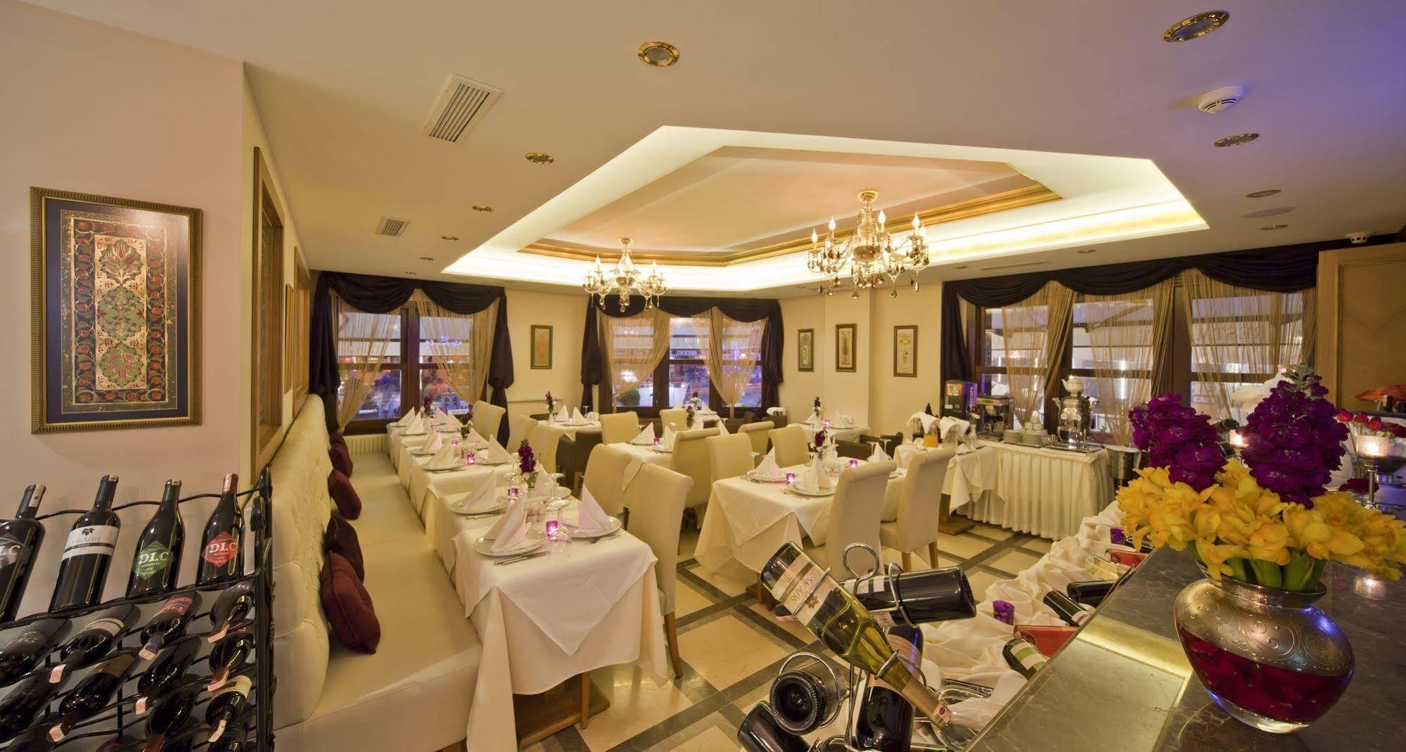 Glk Premier Acropol & Hotel Istanbul