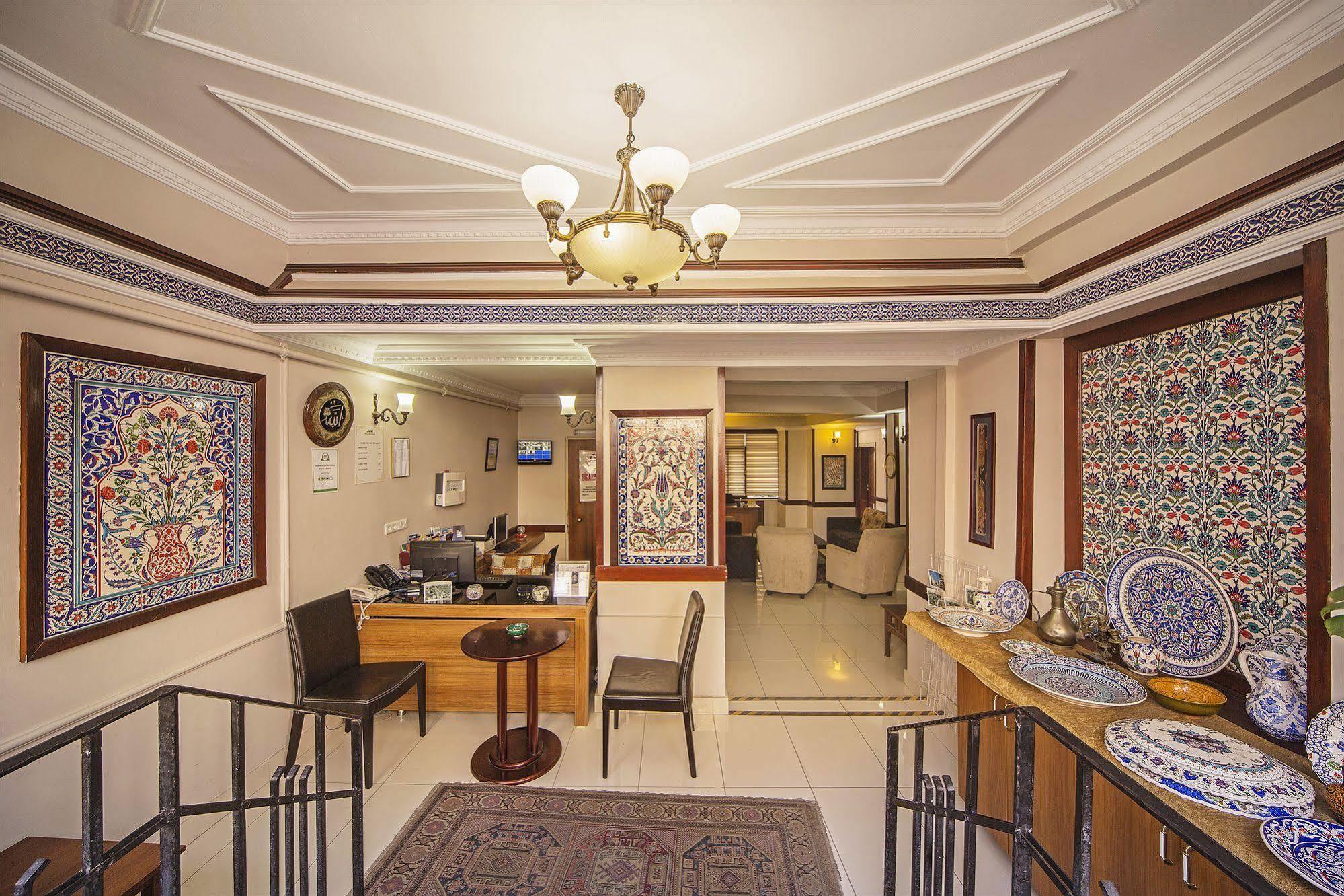 Hotel Hippodrome Istanbul