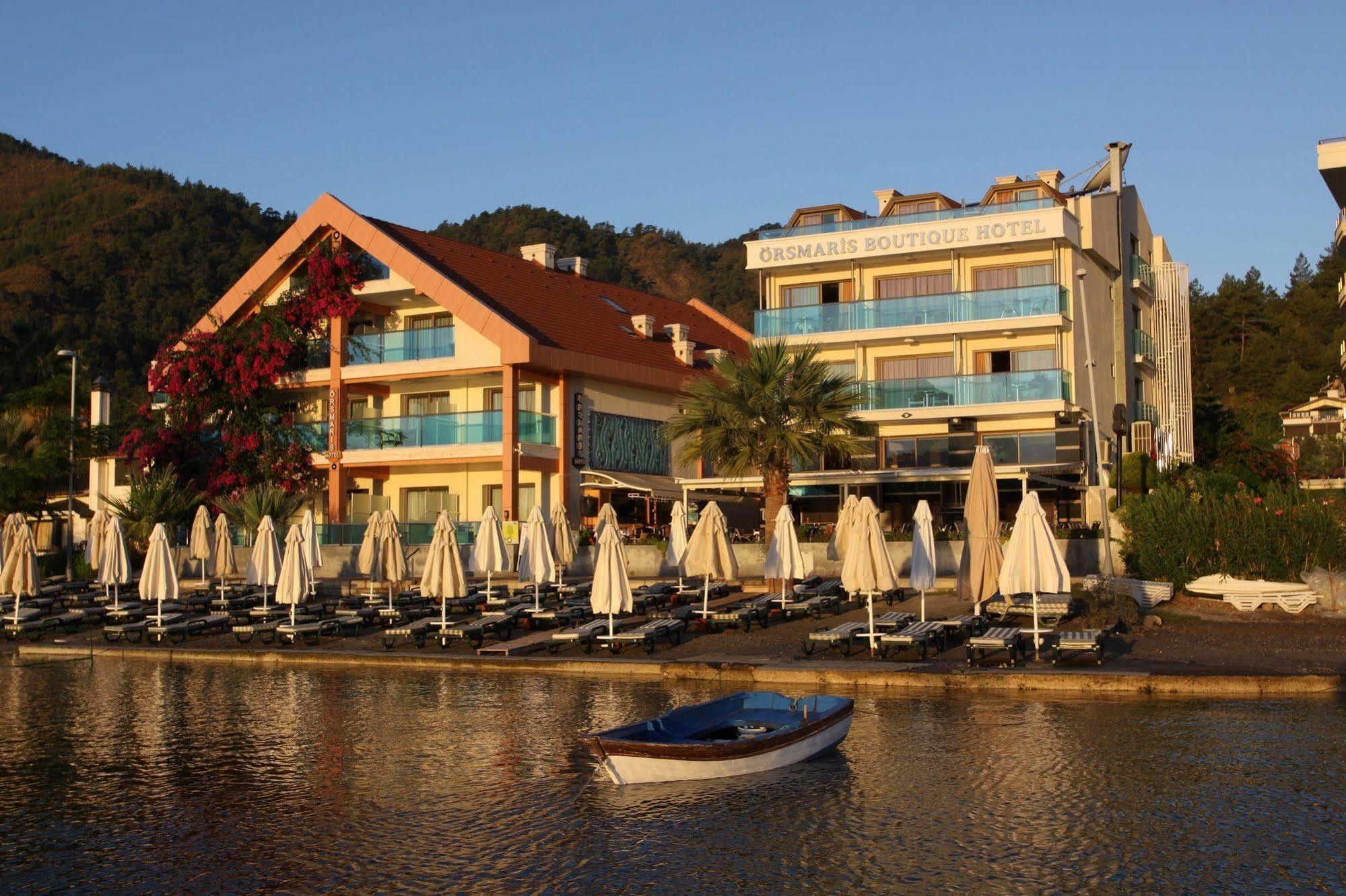 Oersmaris Boutique