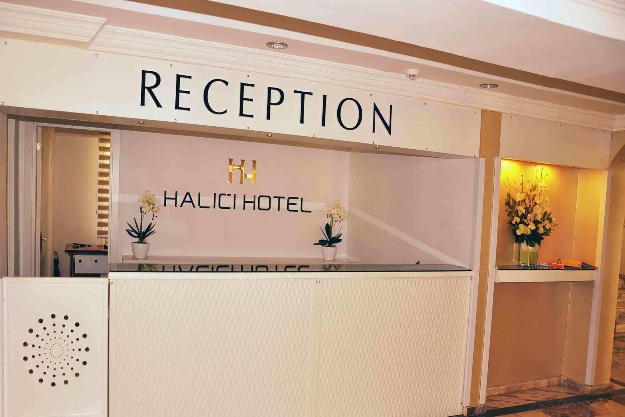 Halici Hotel