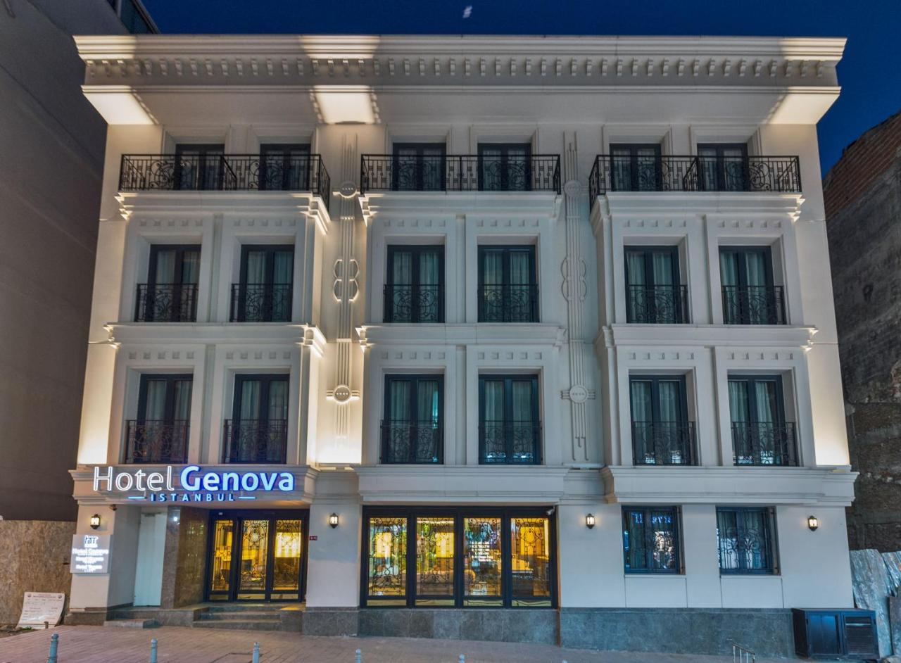 Hotel Genova Old 3*