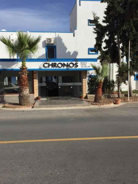 Hotel Chronos Akyarlar 3*