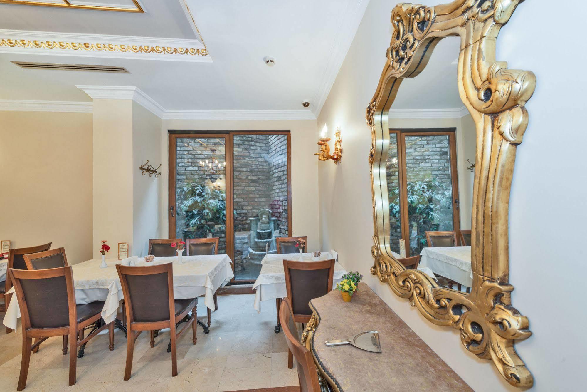 Antis Hotel-special Category 4* Istanbul