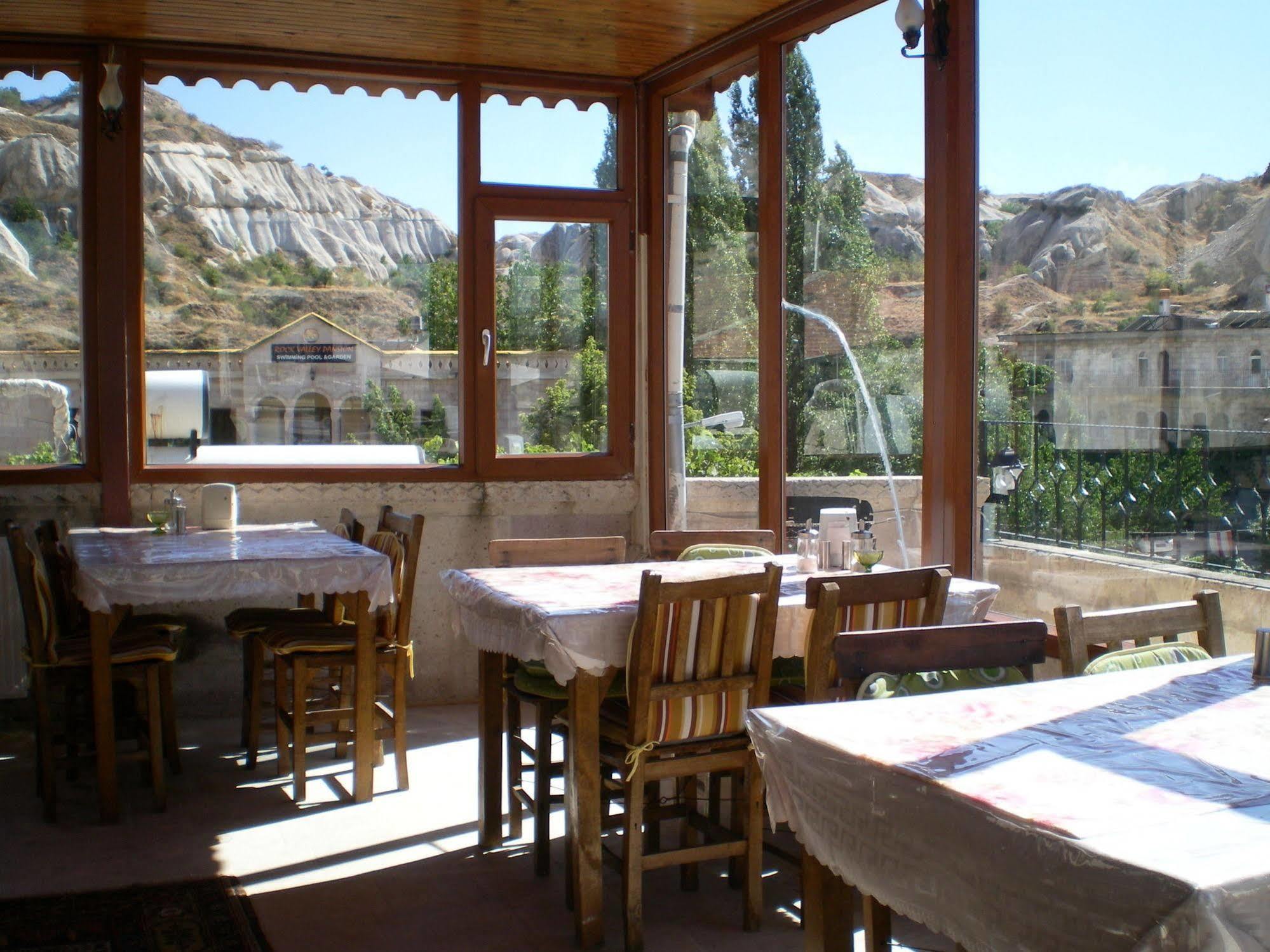 Nature Park Cave Hotel 2*