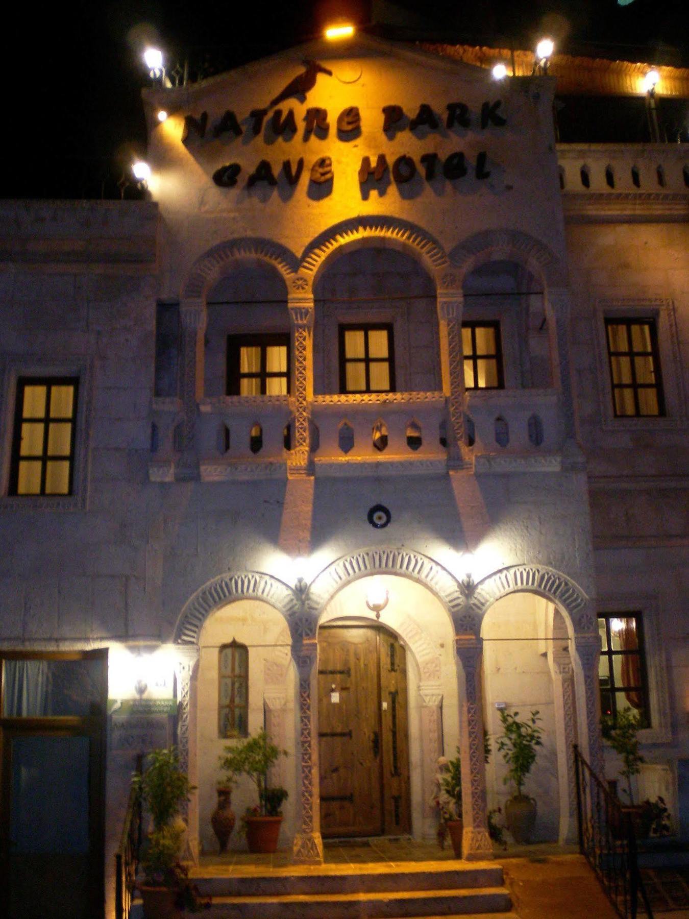 Nature Park Cave 2*
