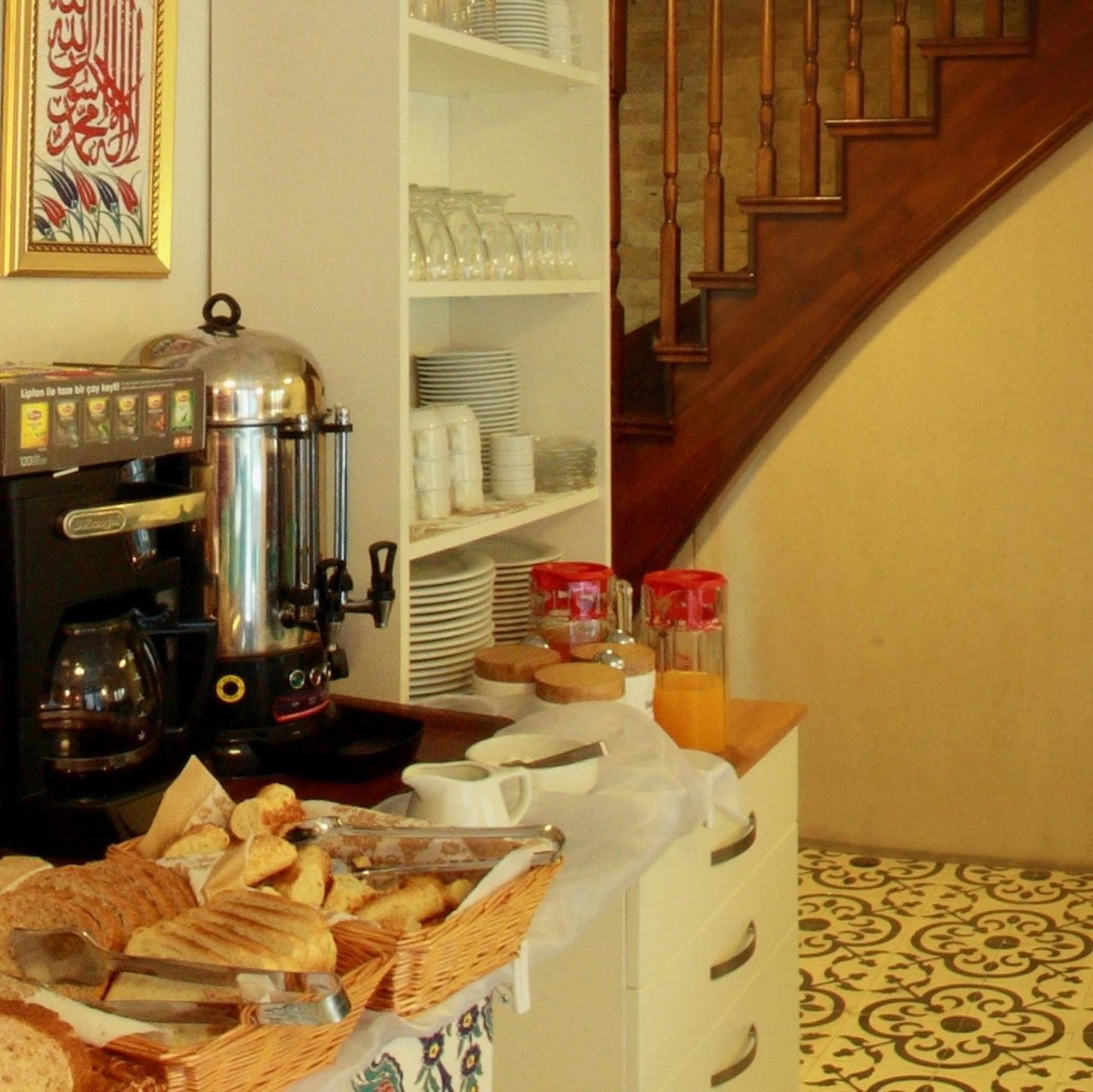 Ersari 3* Istanbul