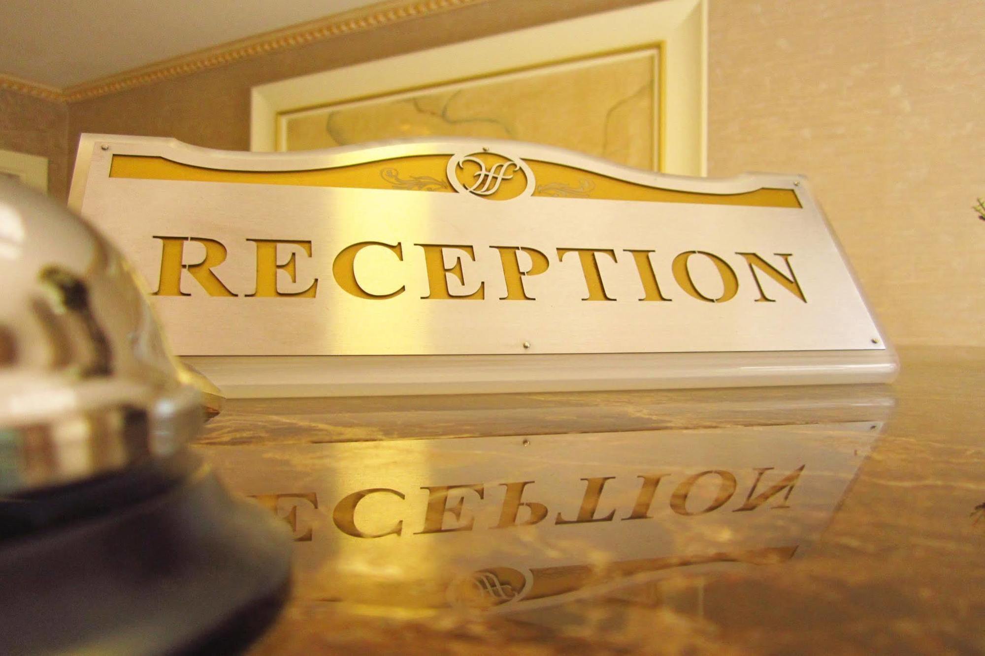 Halifaks Hotel 4*