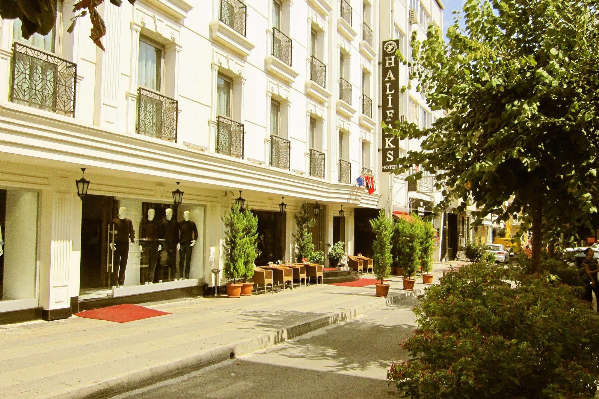 Halifaks Hotel 4*