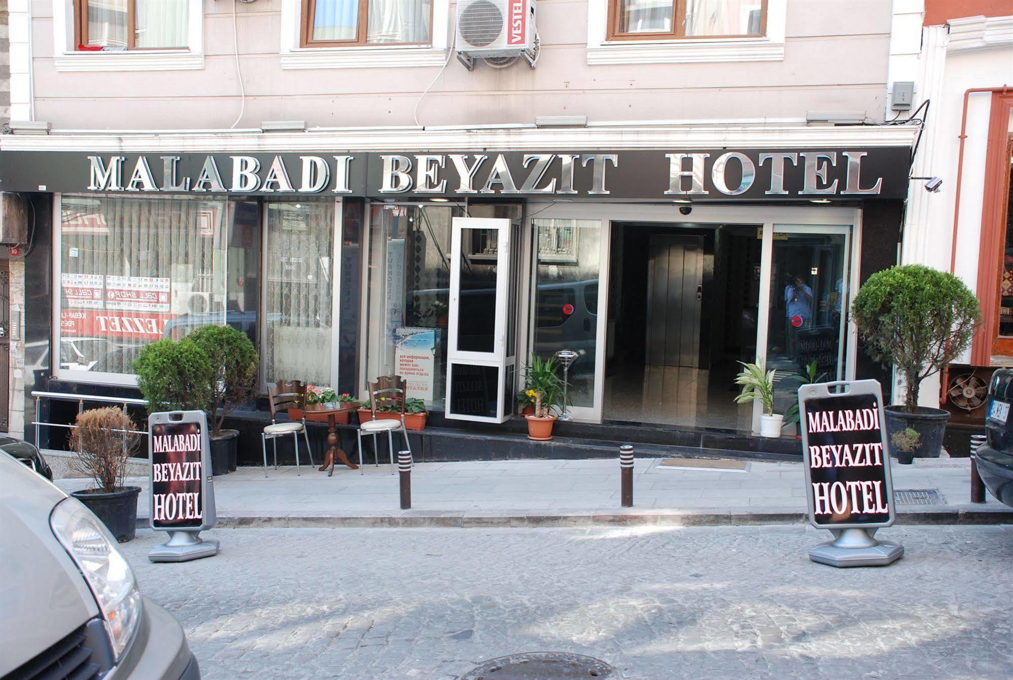 K Royal - Old 4* Istanbul