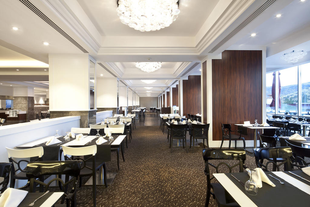 Resort Ikbal Thermal & Afyon 5*