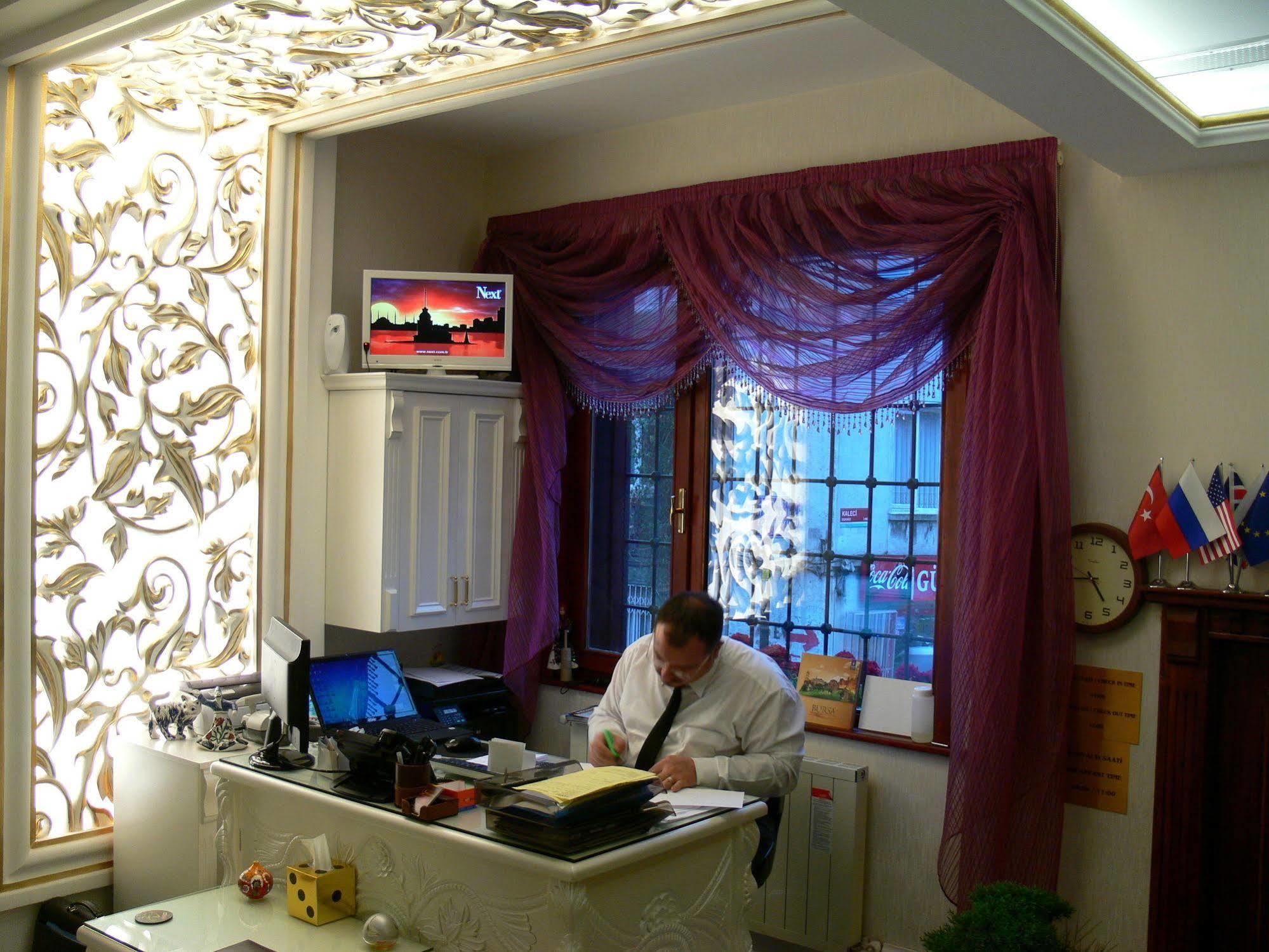 Coliseum Hotel Istanbul