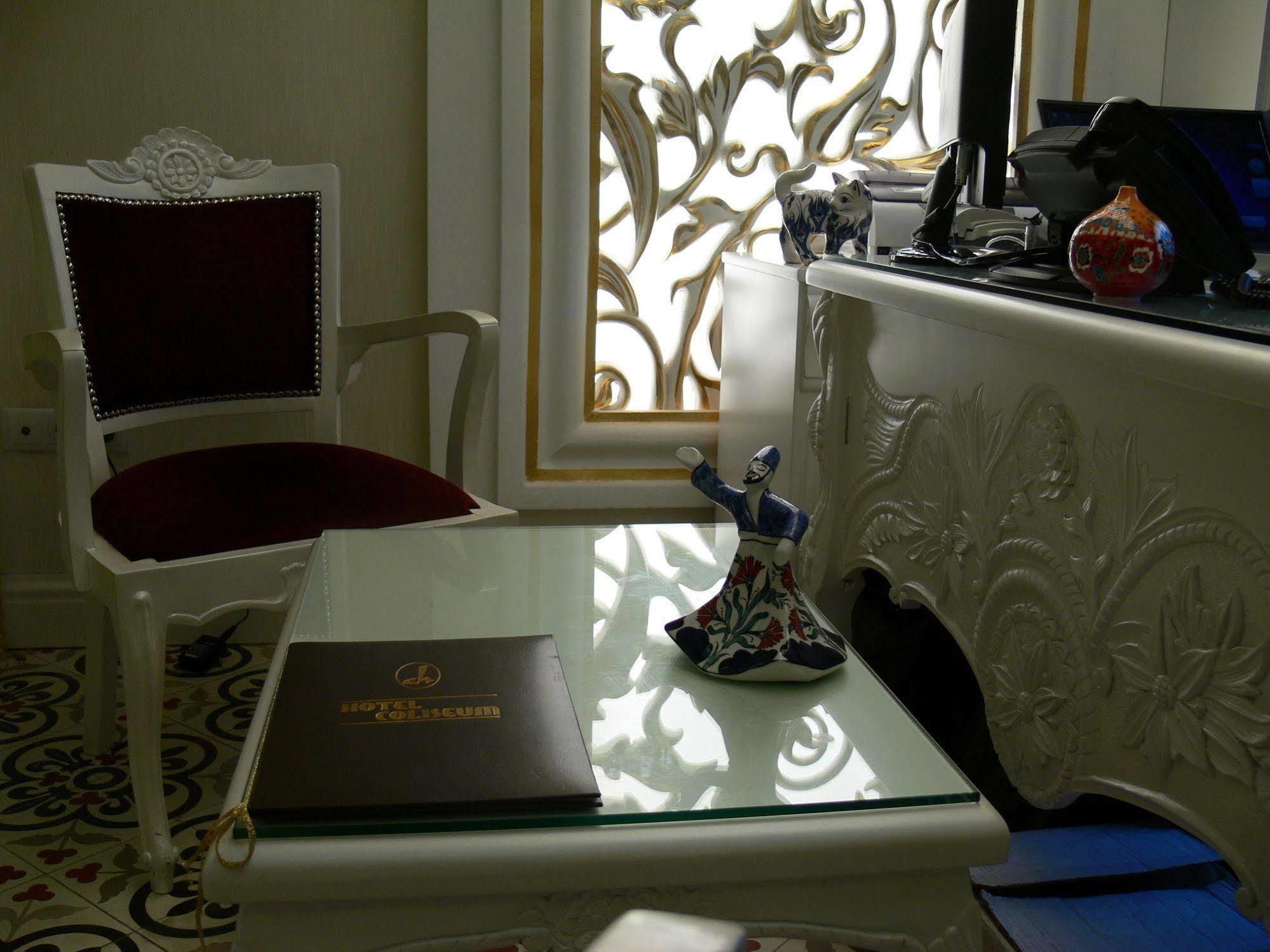 Hotel Coliseum Istanbul