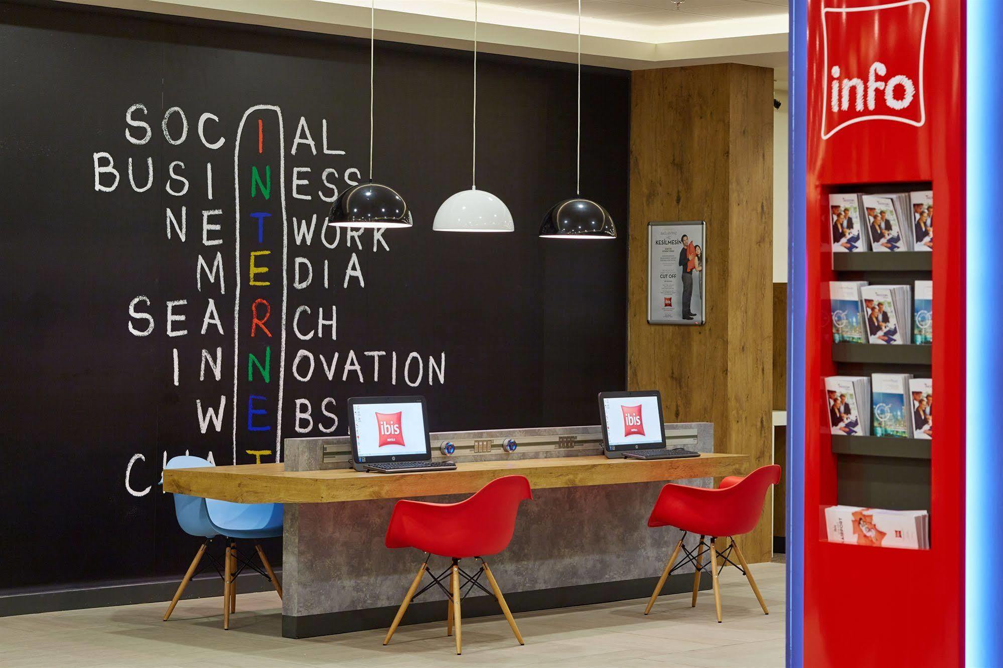 Ibis Airport Hotel 3*