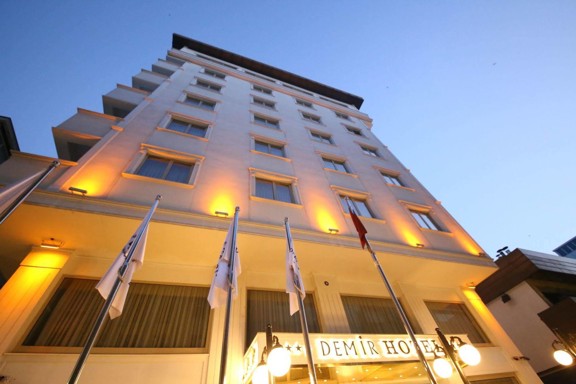 Hotel Demir Diyarbakir