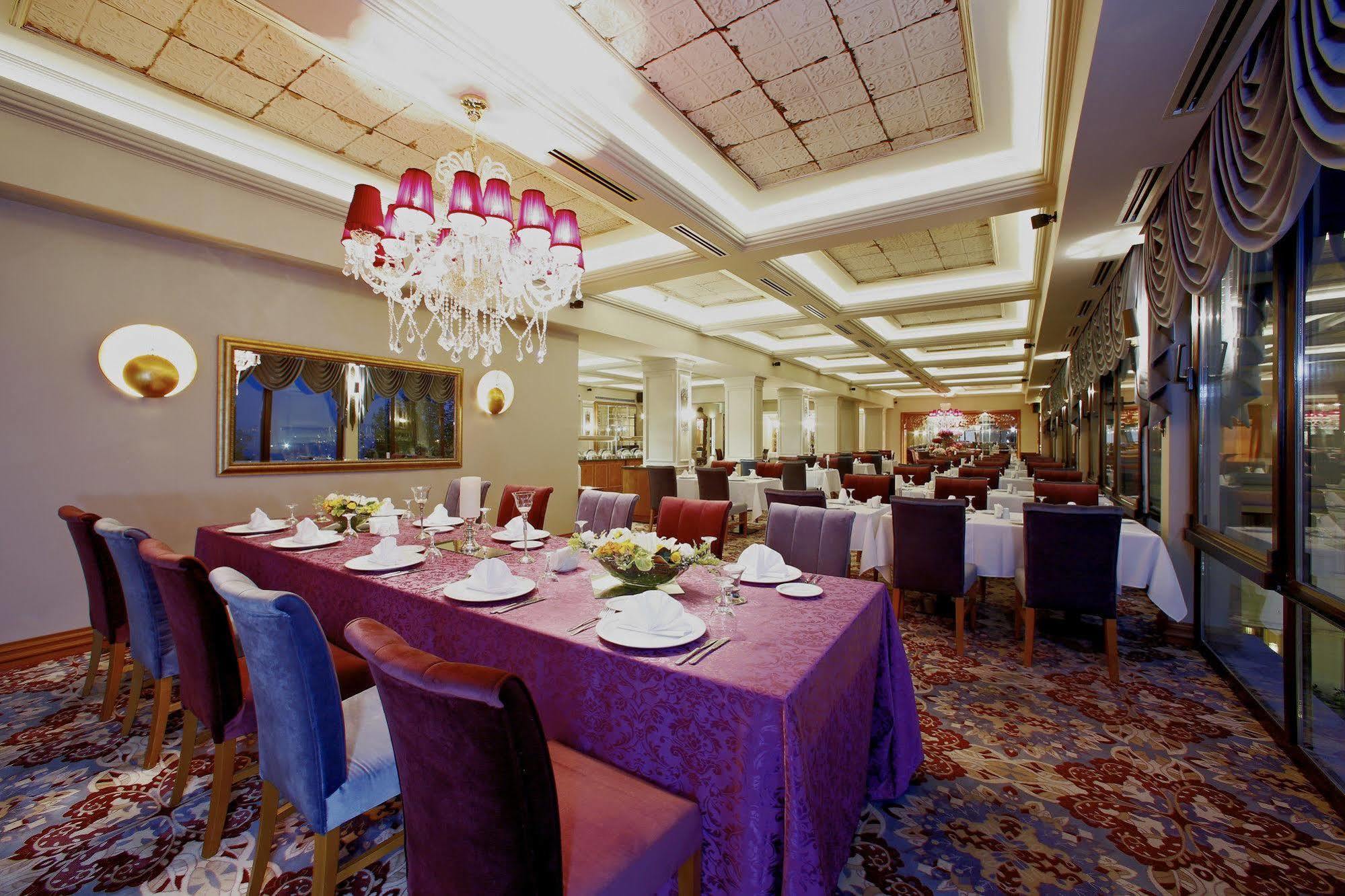 Hotel Gonluferah Thermal 4*