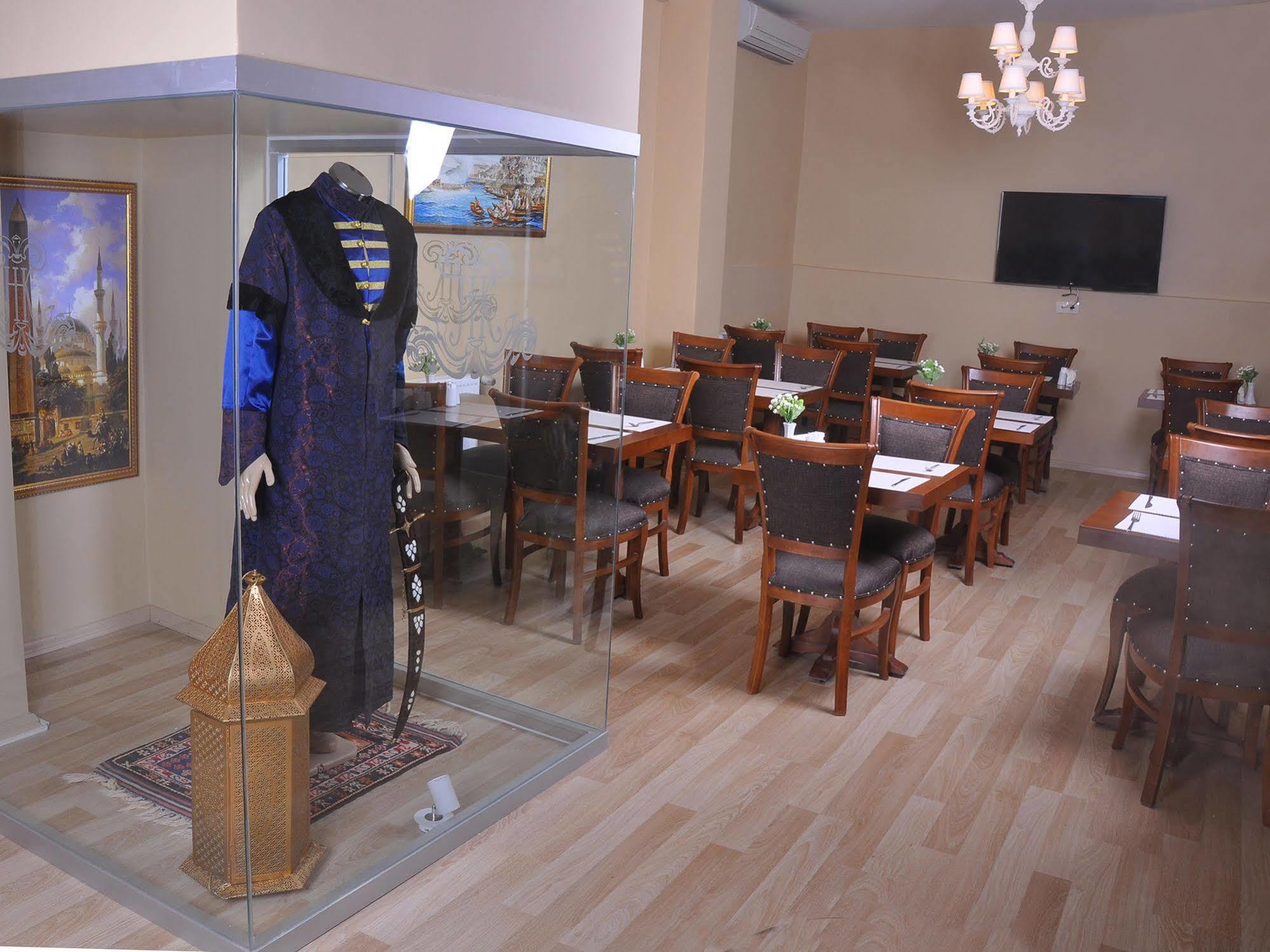 Hotel Divani Ali 4*