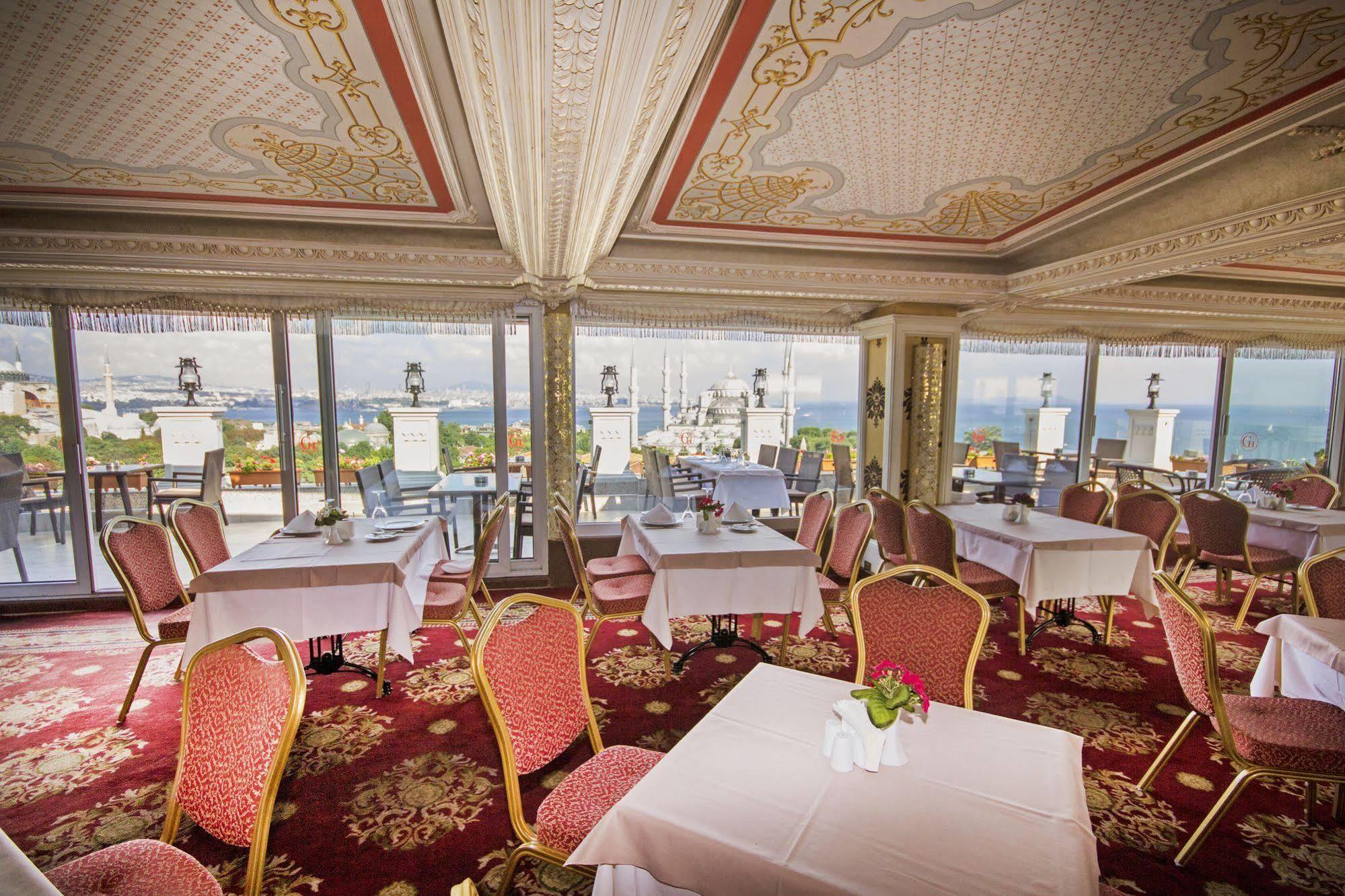Deluxe Golden Horn Sultanahmet Hotel Istanbul