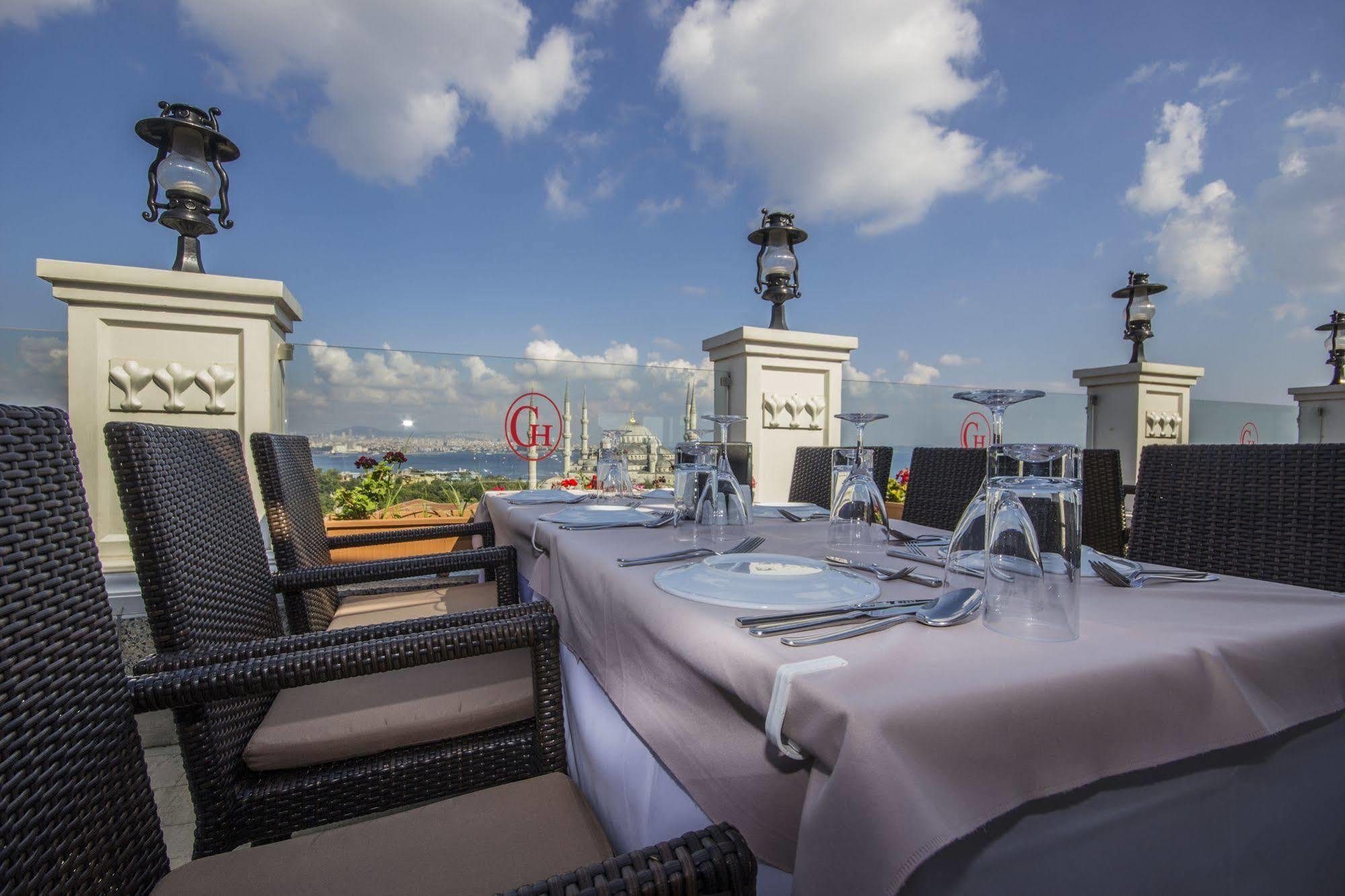 Deluxe Golden Horn Sultanahmet Hotel 4*
