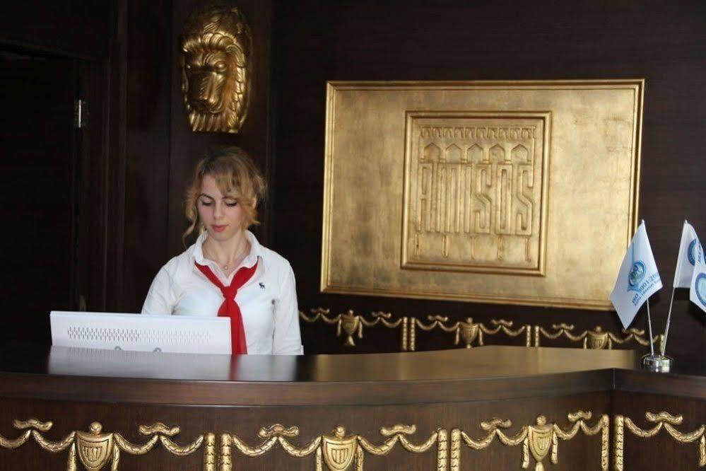 Hotel Grand Amisos