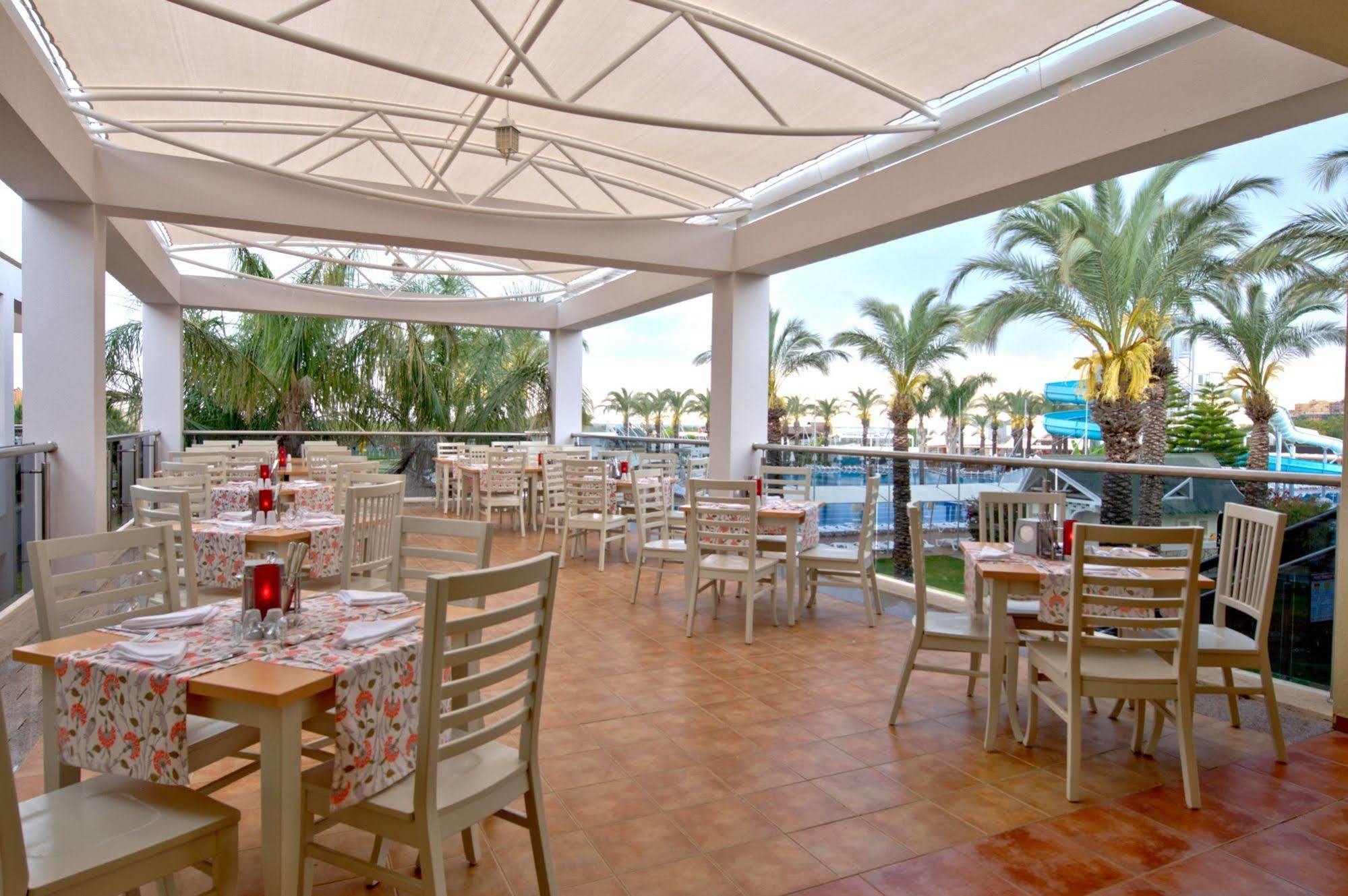 Hotel Suntopia Tropical