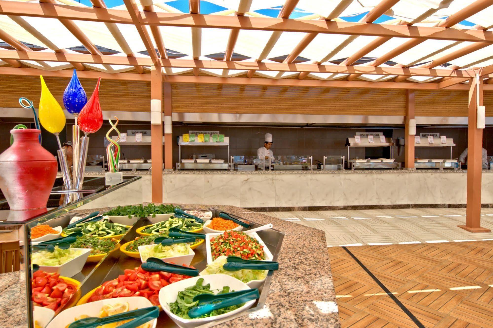 Suntopia Tropical 4*