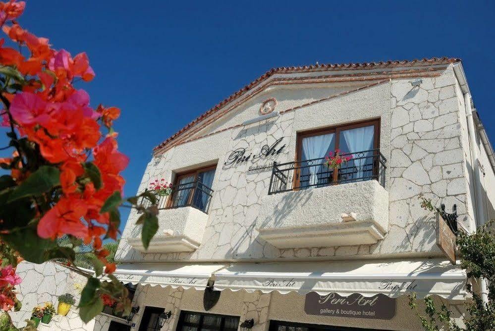 Peri Art Hotel 2*