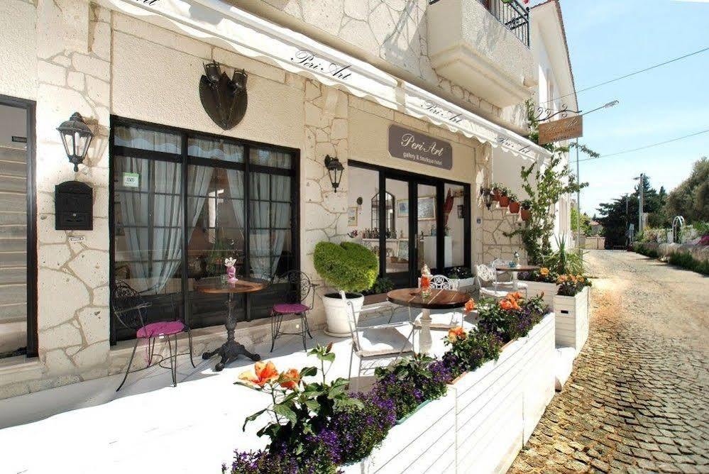 Peri Art Hotel