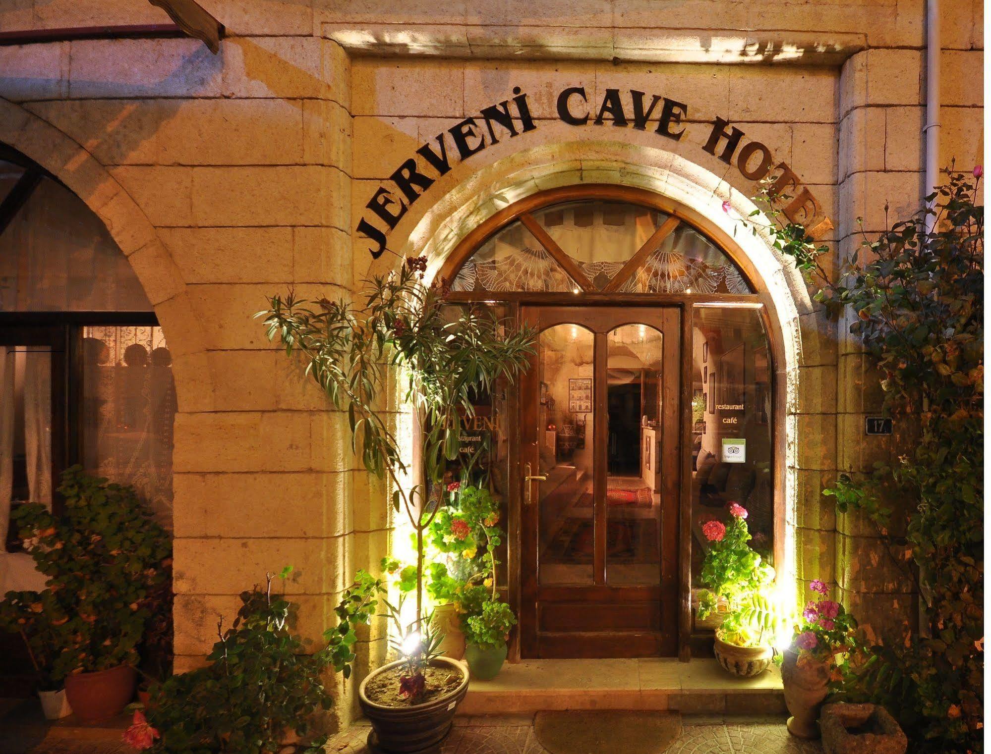 Jerveni Cave Hotel 2*