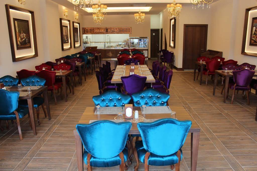 Hotel Hilton Garden Gimat 5*