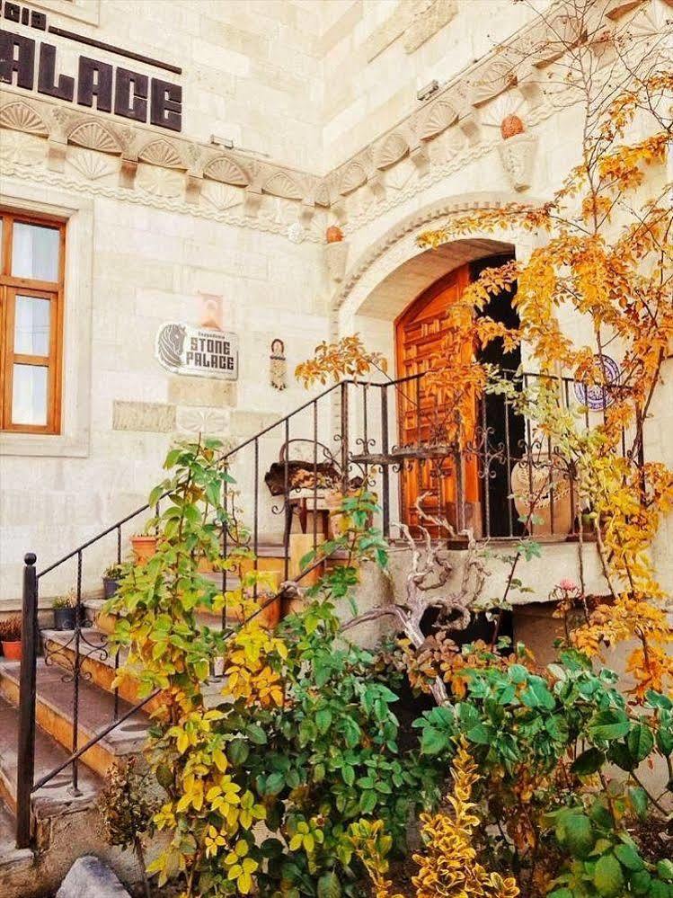 Cappadocia Stone