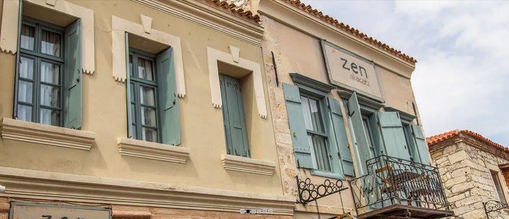 By Elit Event Hotel Alacati