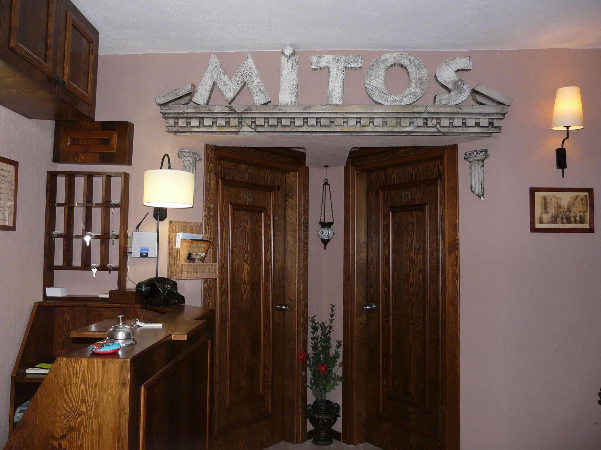 Guest house Mitos Bozcaada