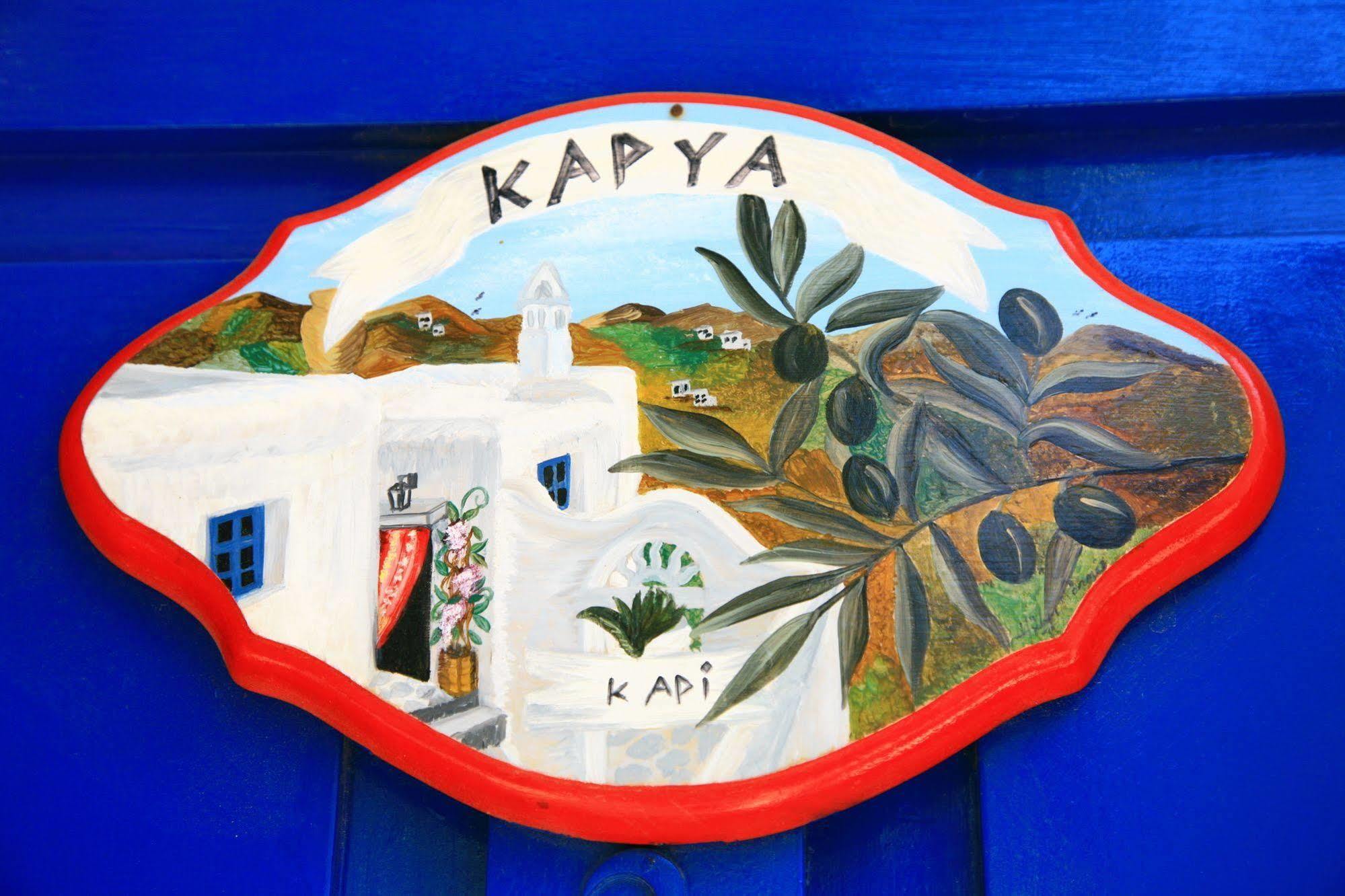 Hotel Kapya Cunda Ayvalik