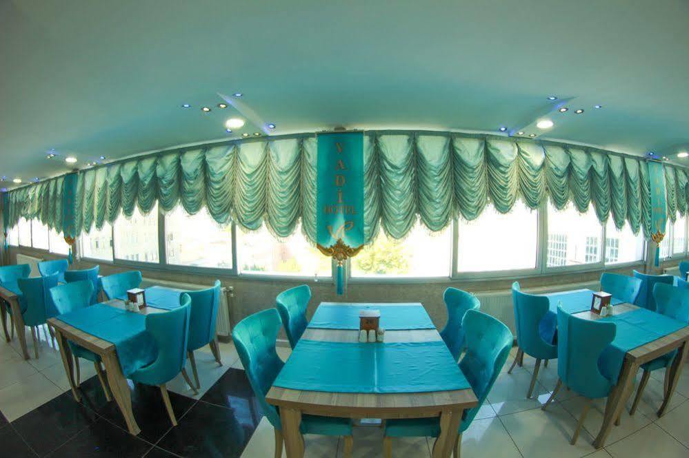 Hotel Park Vadi 3*