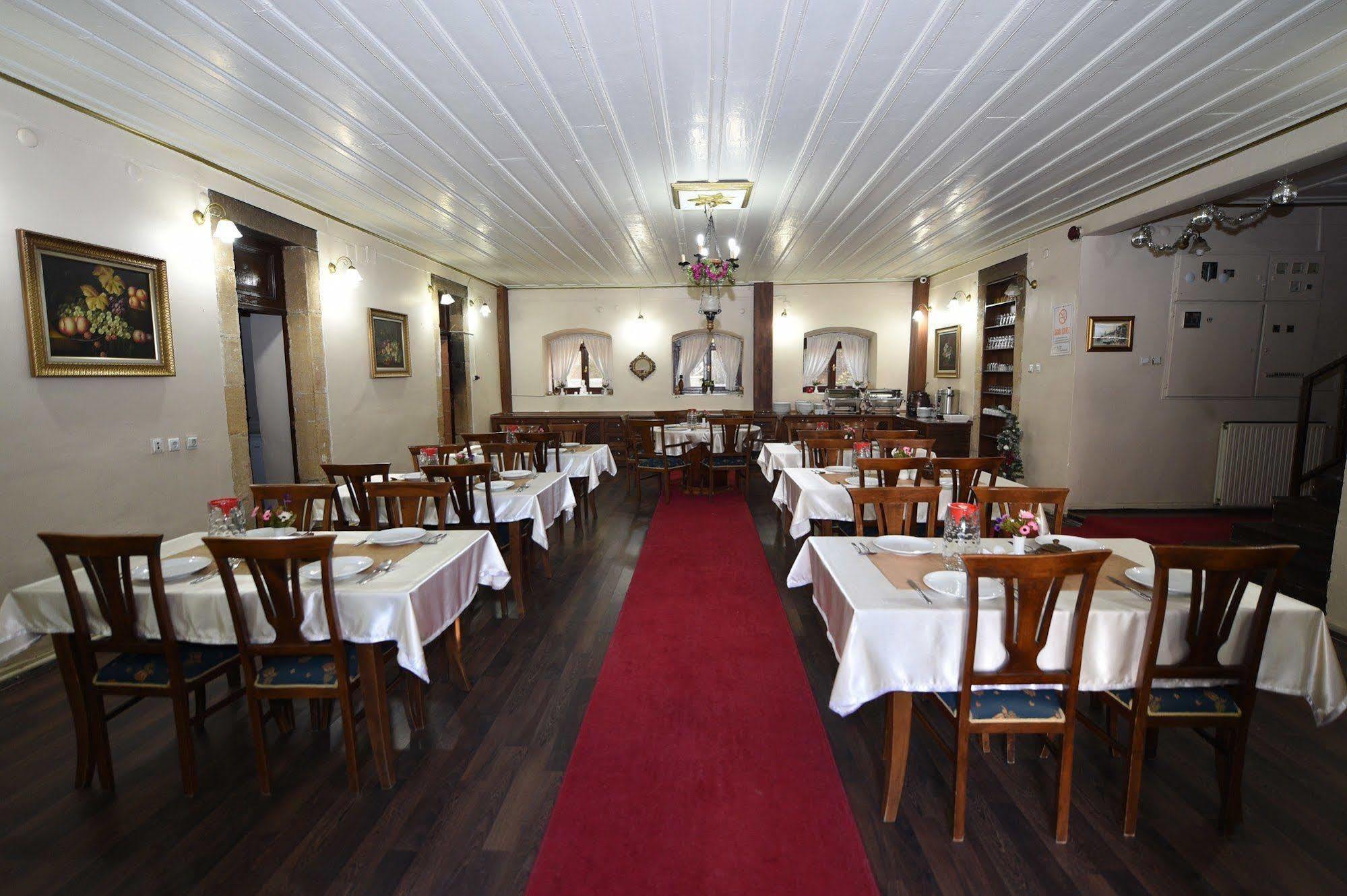 Osmanli Saray Oteli *