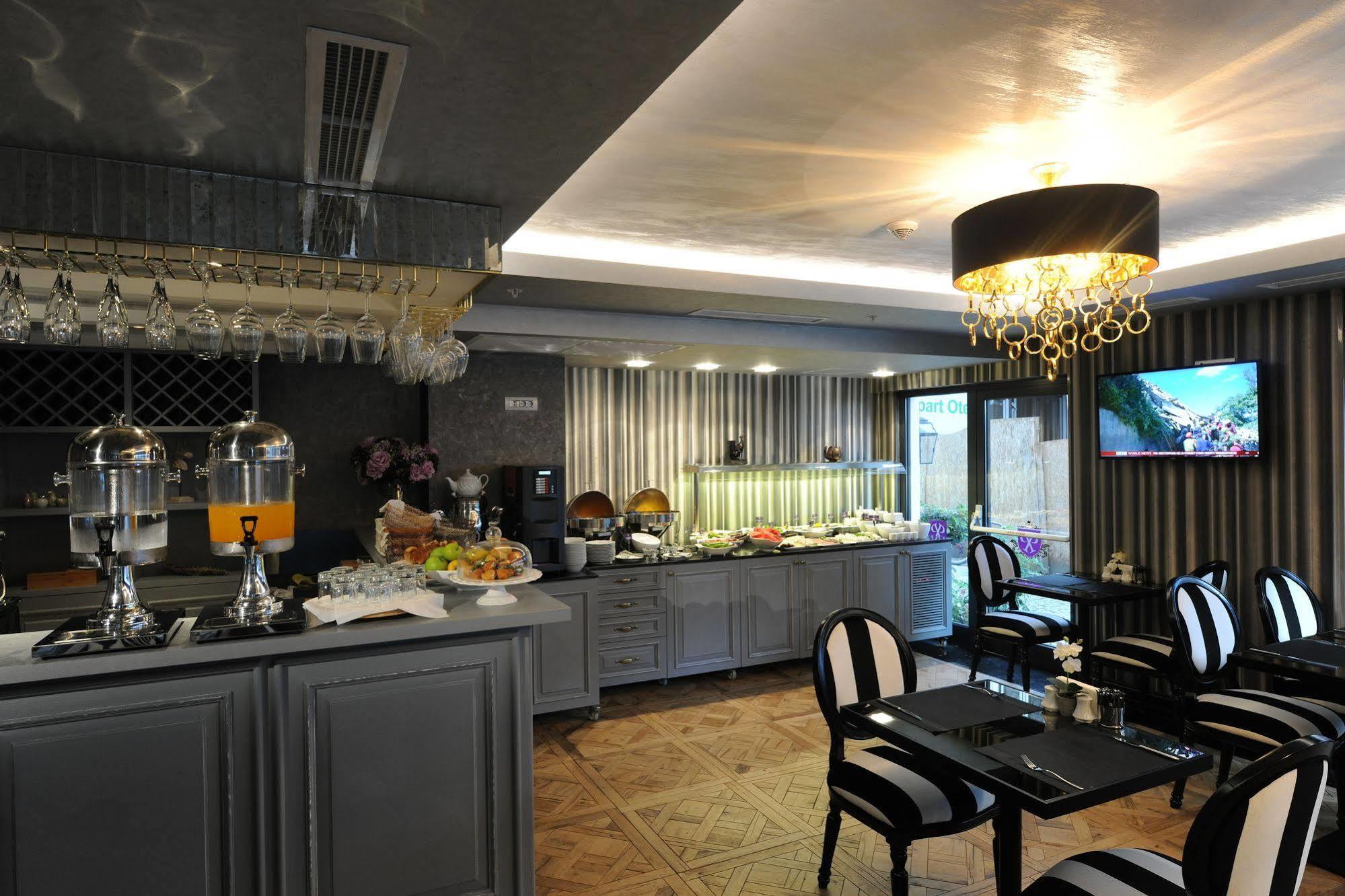Hotel Le Petit Istanbul