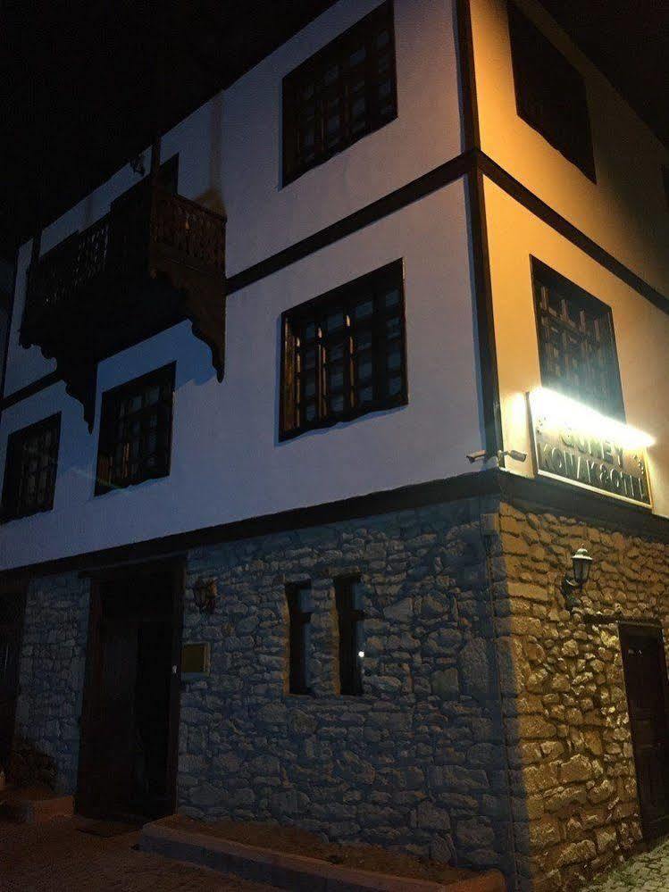 Guney Guest house *