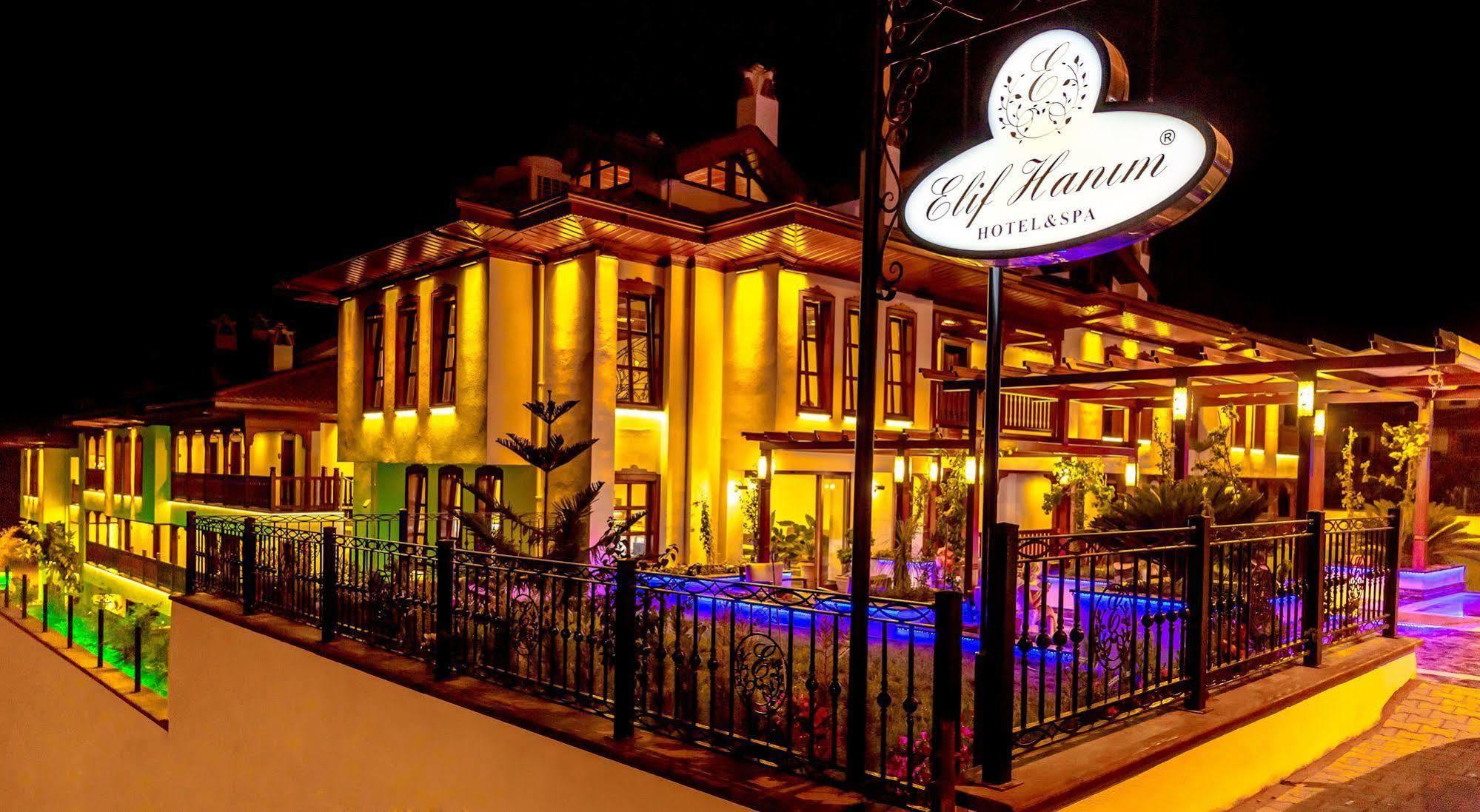 Elif Hanim & Hotel Akyaka (Mugla)