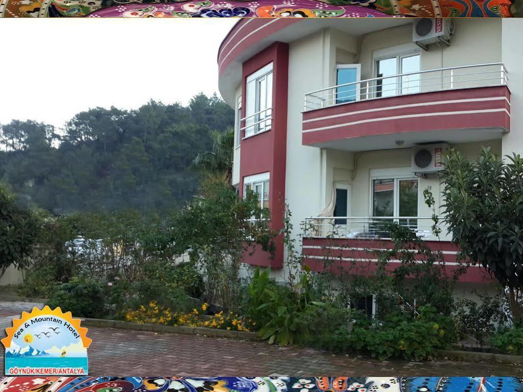 Sea And Mountain Hotel
