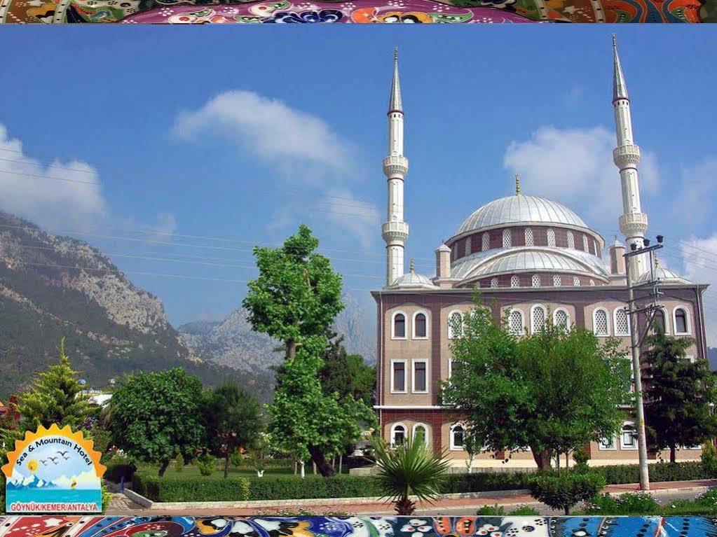 Hotel Sea And Mountain Goynuk (Kemer)