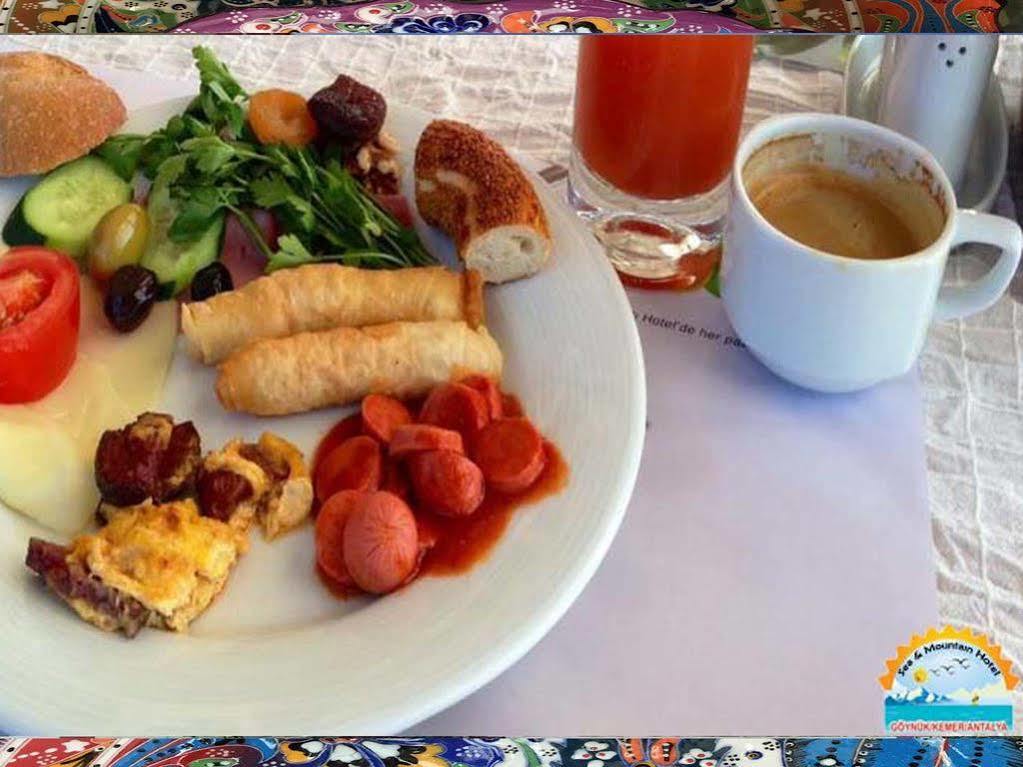 Hotel Sea And Mountain 4*