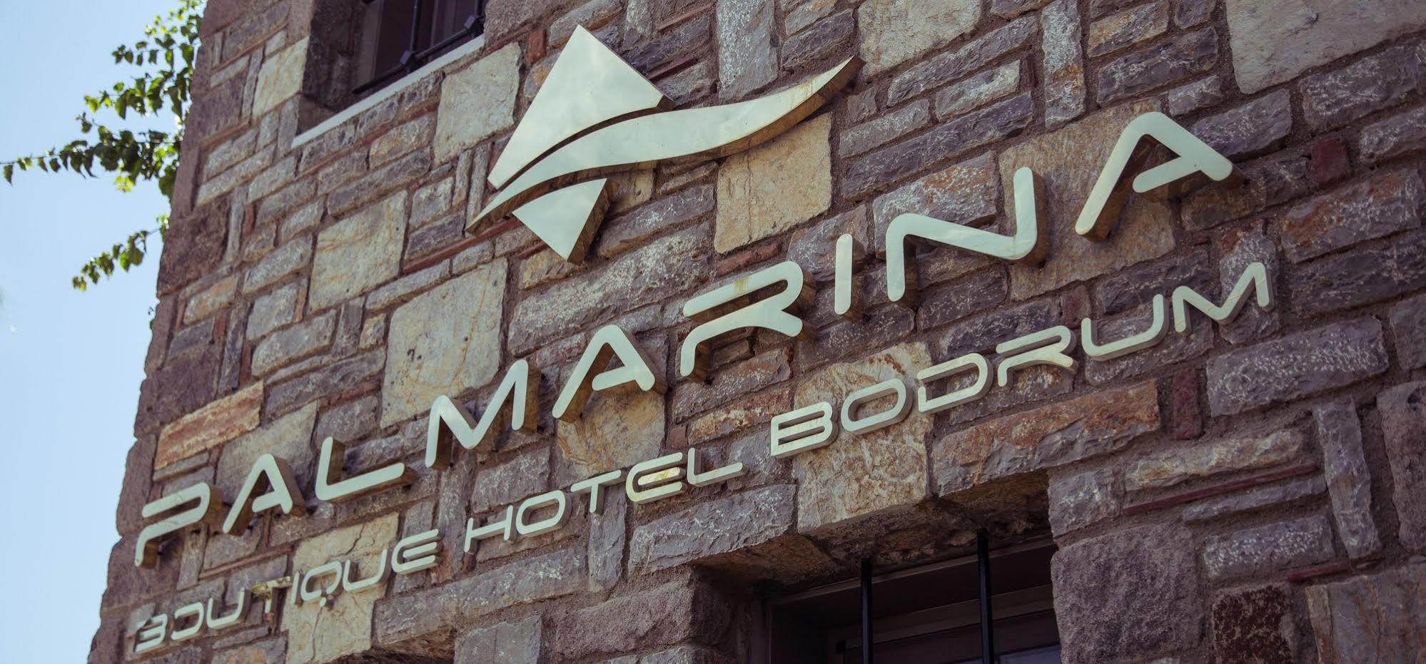 Marina Garden